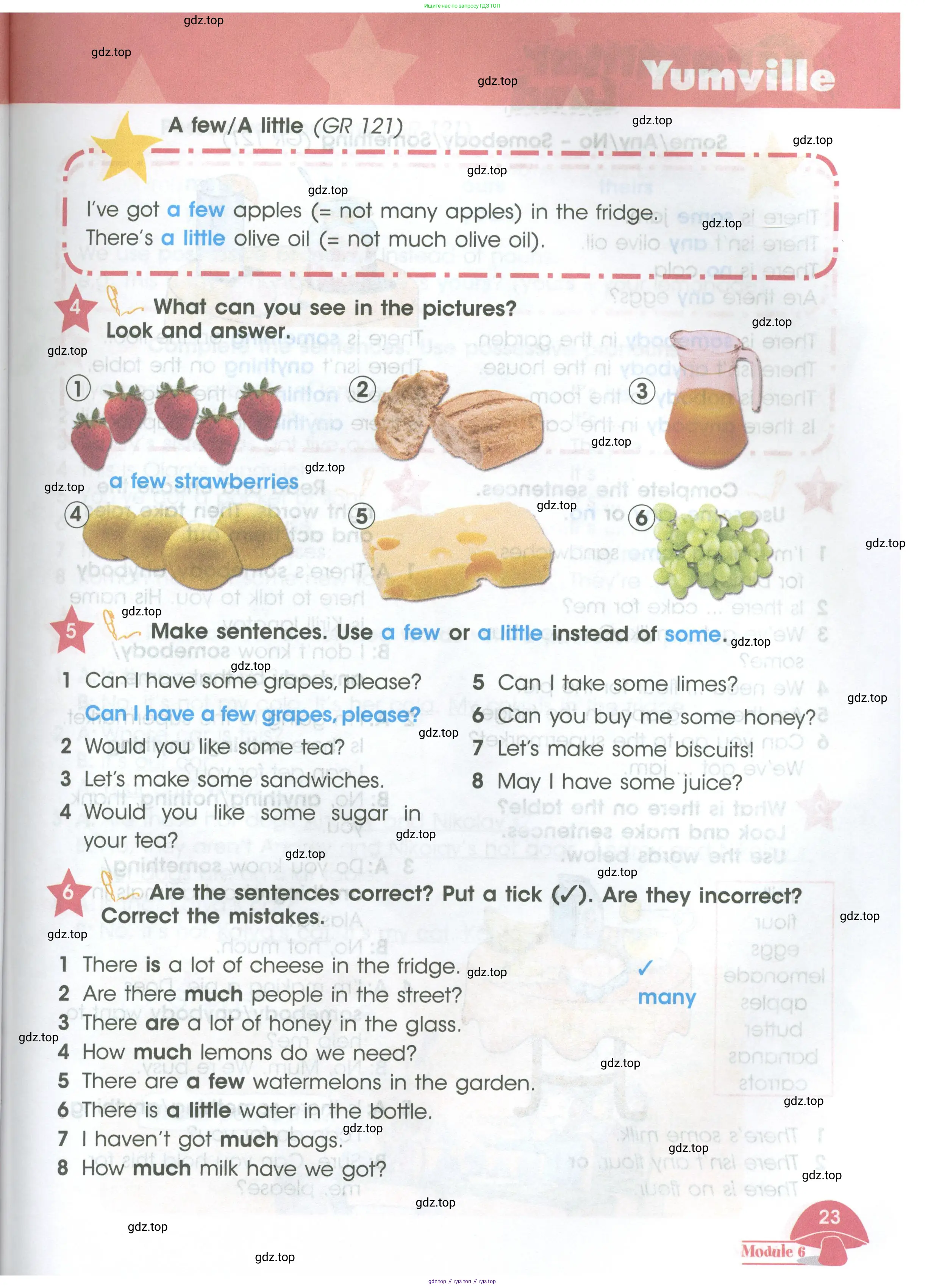Английский язык (english), 4 класс Учебник (Student's book), авторы: Баранова Ксения Михайловна (Baranova Ksenia), Дули Дженни (Dooley Jenny), Копылова Виктория Викторовна (Kopylova Victoria), Мильруд Радислав Петрович (Millrood Radislav), Эванс Вирджиния (Evans Virginia), издательство Просвещение, Москва, 2023, розового цвета, Часть ( Part) 1, страница 23