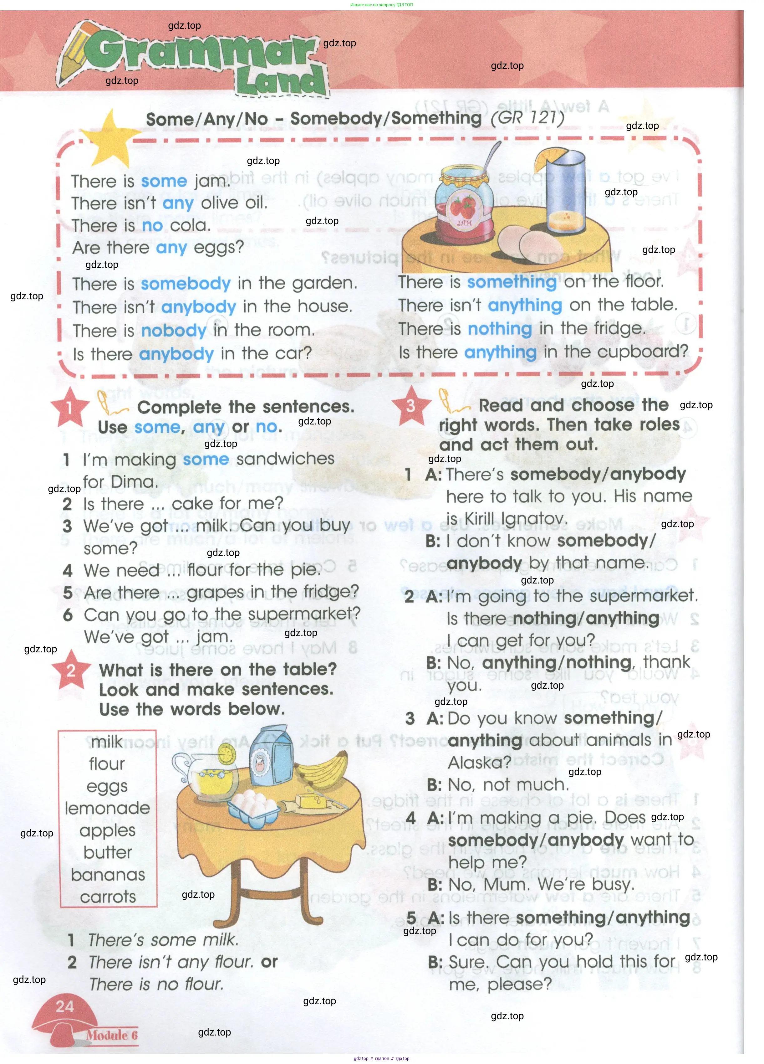 Английский язык (english), 4 класс Учебник (Student's book), авторы: Баранова Ксения Михайловна (Baranova Ksenia), Дули Дженни (Dooley Jenny), Копылова Виктория Викторовна (Kopylova Victoria), Мильруд Радислав Петрович (Millrood Radislav), Эванс Вирджиния (Evans Virginia), издательство Просвещение, Москва, 2023, розового цвета, Часть ( Part) 1, страница 24