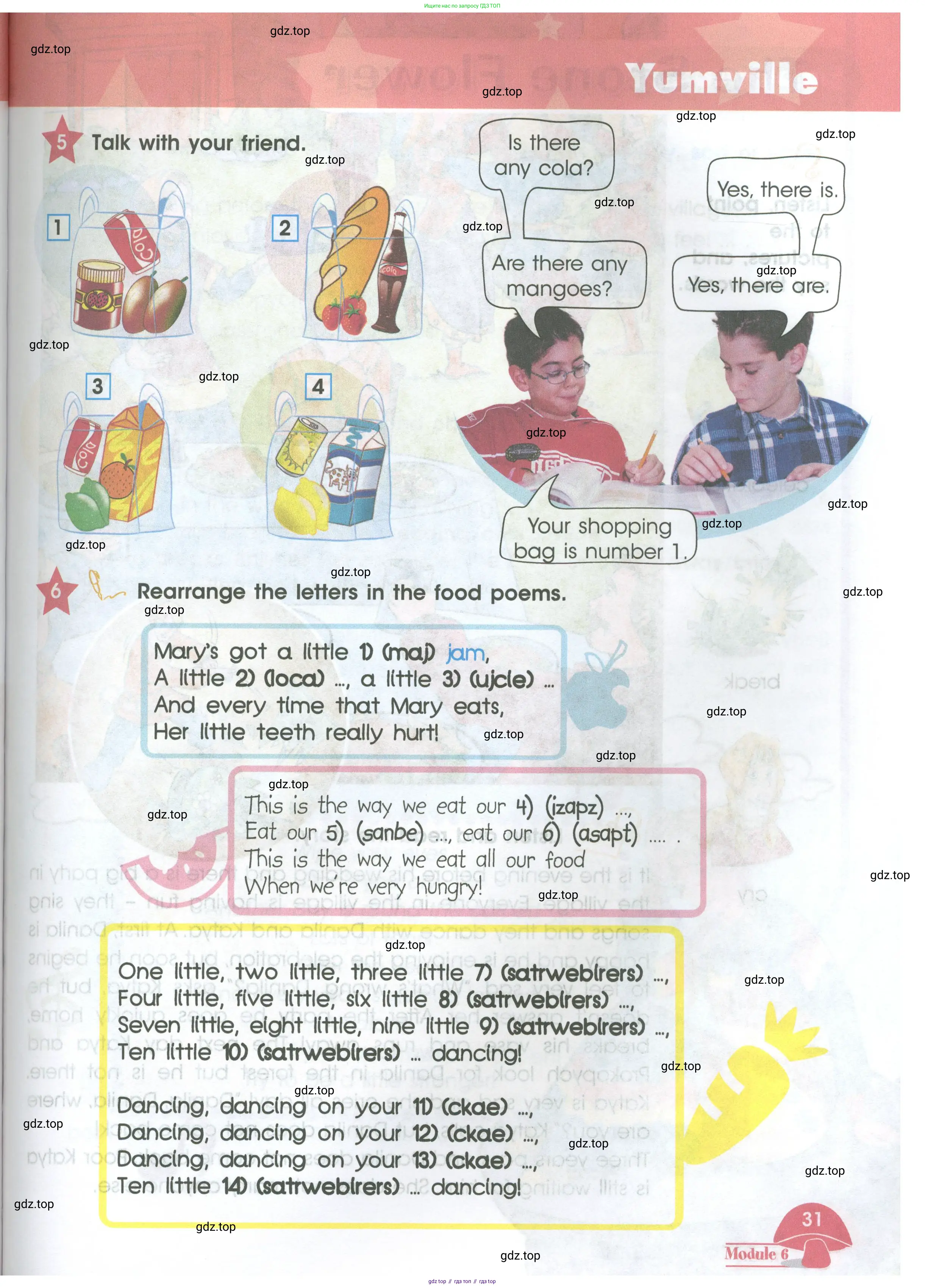 Английский язык (english), 4 класс Учебник (Student's book), авторы: Баранова Ксения Михайловна (Baranova Ksenia), Дули Дженни (Dooley Jenny), Копылова Виктория Викторовна (Kopylova Victoria), Мильруд Радислав Петрович (Millrood Radislav), Эванс Вирджиния (Evans Virginia), издательство Просвещение, Москва, 2023, розового цвета, Часть ( Part) 1, страница 31