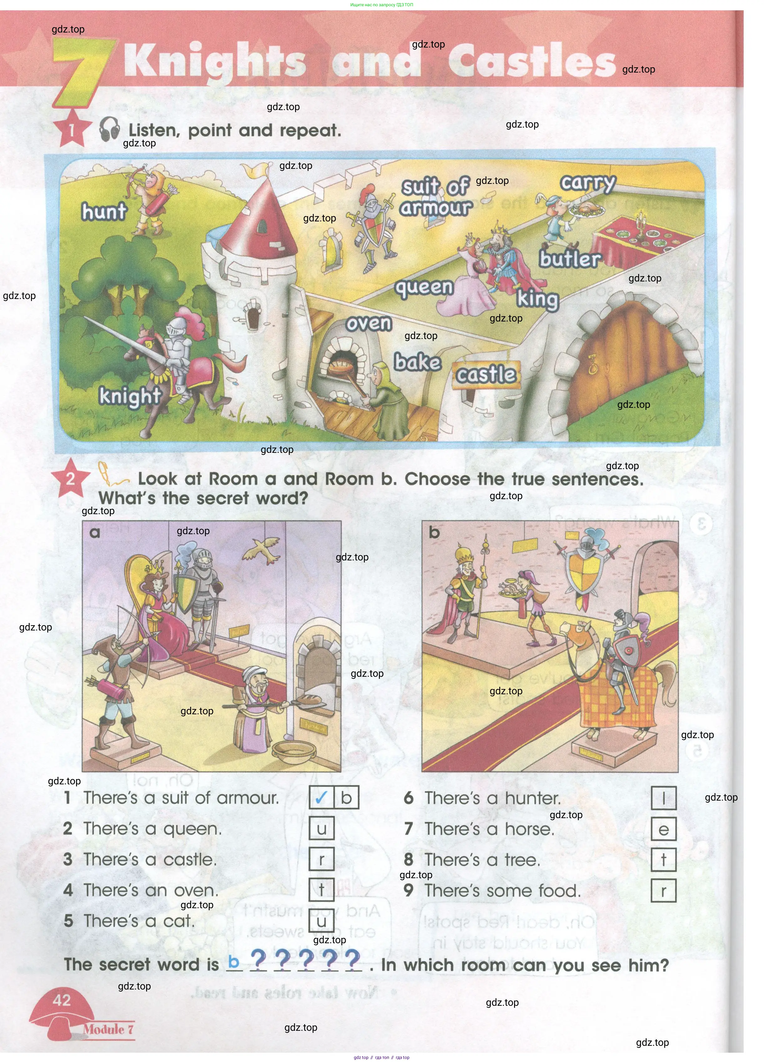 Английский язык (english), 4 класс Учебник (Student's book), авторы: Баранова Ксения Михайловна (Baranova Ksenia), Дули Дженни (Dooley Jenny), Копылова Виктория Викторовна (Kopylova Victoria), Мильруд Радислав Петрович (Millrood Radislav), Эванс Вирджиния (Evans Virginia), издательство Просвещение, Москва, 2023, розового цвета, Часть ( Part) 1, страница 42