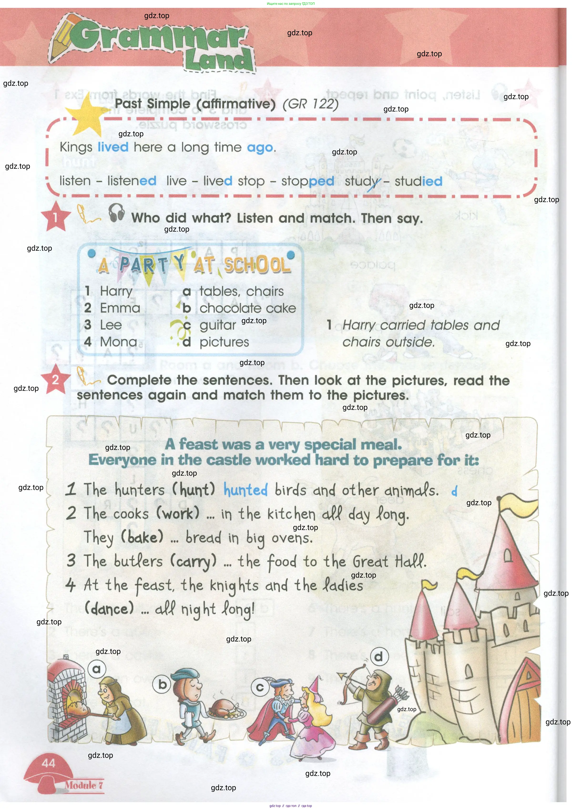 Английский язык (english), 4 класс Учебник (Student's book), авторы: Баранова Ксения Михайловна (Baranova Ksenia), Дули Дженни (Dooley Jenny), Копылова Виктория Викторовна (Kopylova Victoria), Мильруд Радислав Петрович (Millrood Radislav), Эванс Вирджиния (Evans Virginia), издательство Просвещение, Москва, 2023, розового цвета, Часть ( Part) 1, страница 44