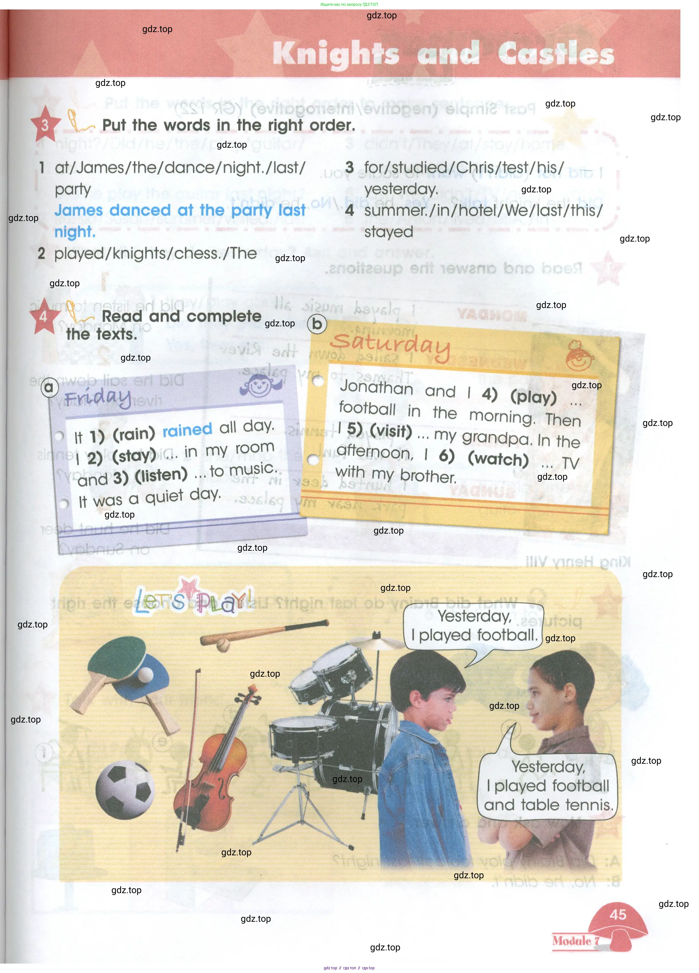 Английский язык (english), 4 класс Учебник (Student's book), авторы: Баранова Ксения Михайловна (Baranova Ksenia), Дули Дженни (Dooley Jenny), Копылова Виктория Викторовна (Kopylova Victoria), Мильруд Радислав Петрович (Millrood Radislav), Эванс Вирджиния (Evans Virginia), издательство Просвещение, Москва, 2023, розового цвета, Часть ( Part) 1, страница 45