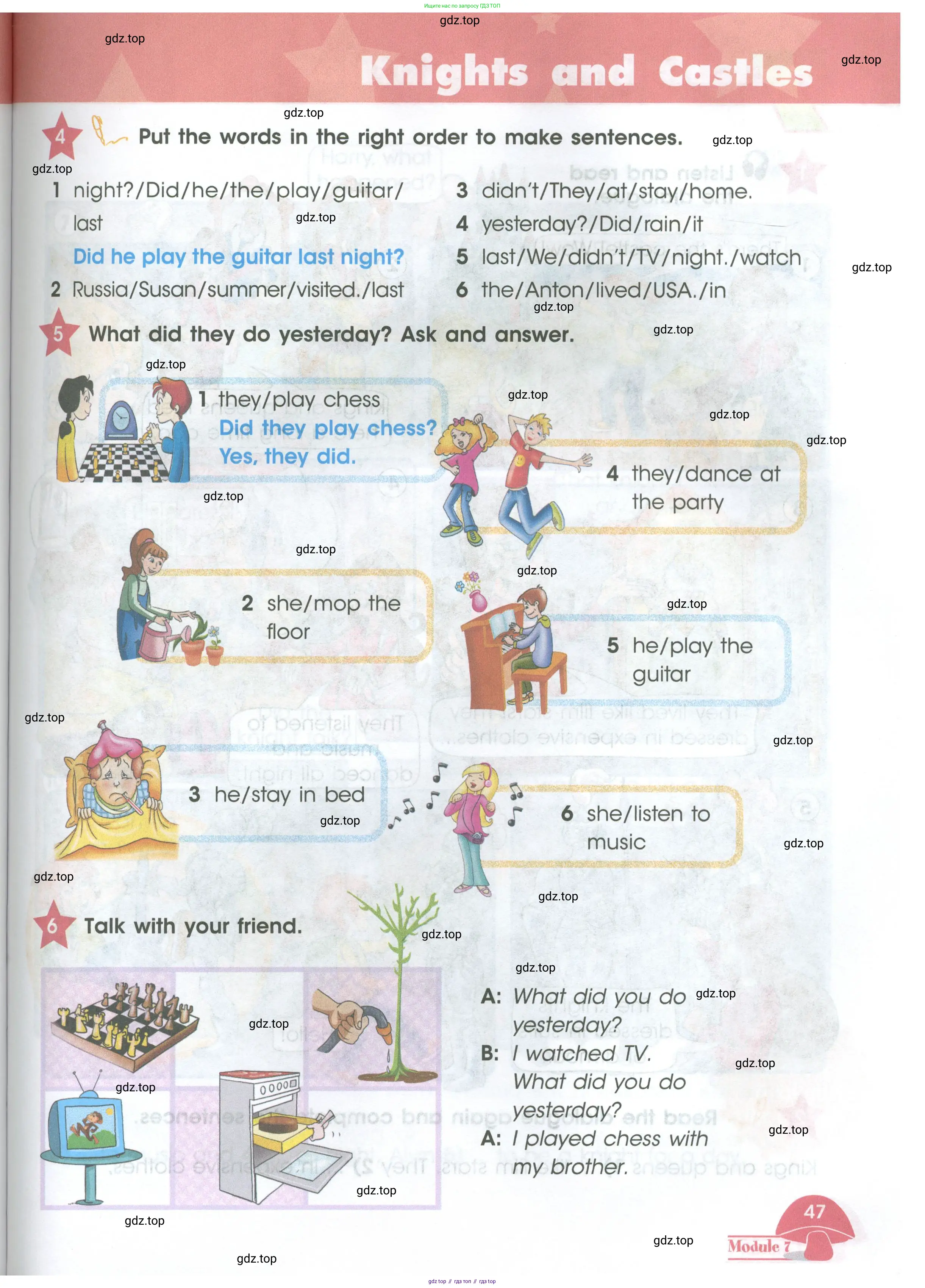 Английский язык (english), 4 класс Учебник (Student's book), авторы: Баранова Ксения Михайловна (Baranova Ksenia), Дули Дженни (Dooley Jenny), Копылова Виктория Викторовна (Kopylova Victoria), Мильруд Радислав Петрович (Millrood Radislav), Эванс Вирджиния (Evans Virginia), издательство Просвещение, Москва, 2023, розового цвета, Часть ( Part) 2, страница 47