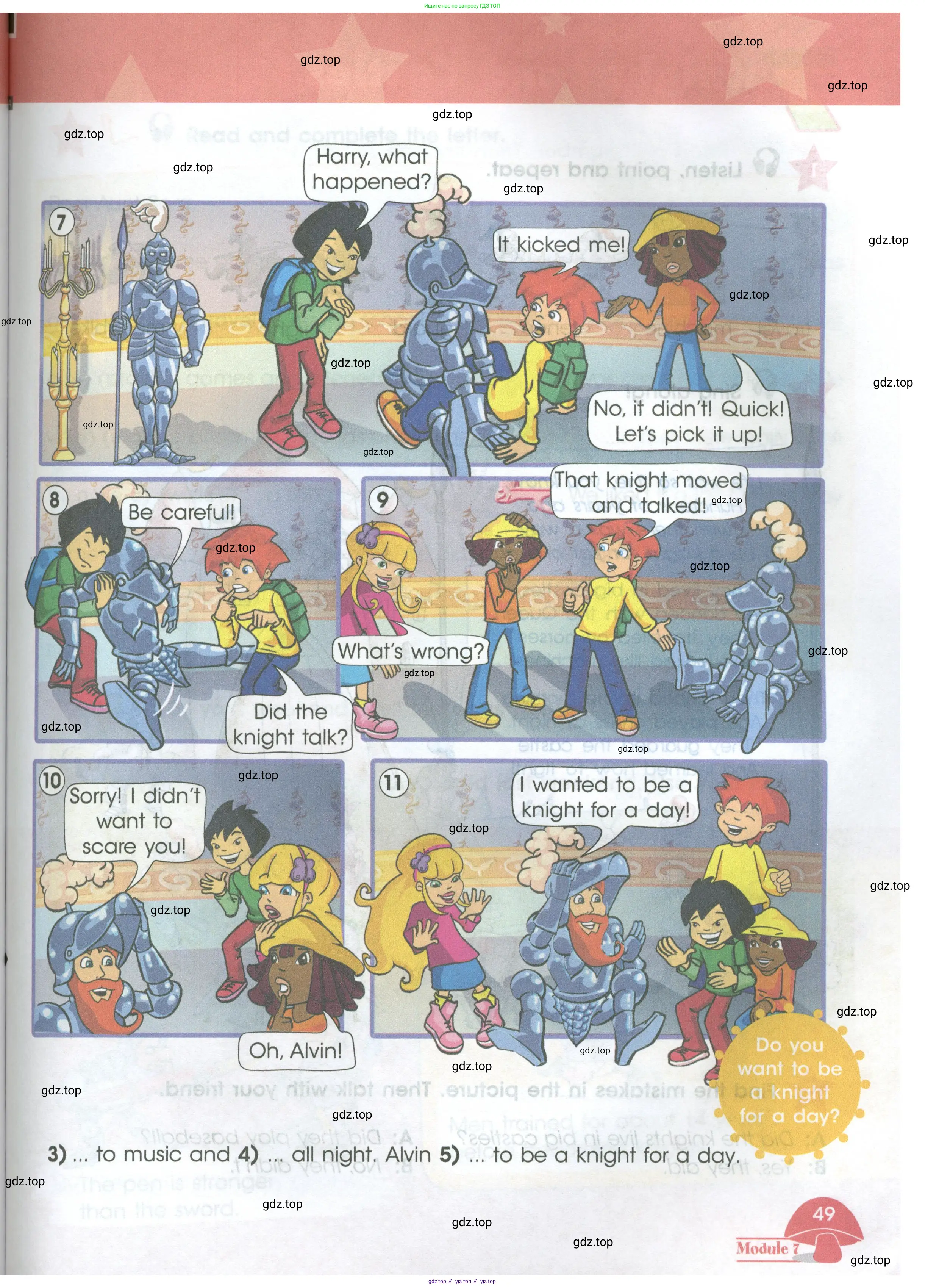 Английский язык (english), 4 класс Учебник (Student's book), авторы: Баранова Ксения Михайловна (Baranova Ksenia), Дули Дженни (Dooley Jenny), Копылова Виктория Викторовна (Kopylova Victoria), Мильруд Радислав Петрович (Millrood Radislav), Эванс Вирджиния (Evans Virginia), издательство Просвещение, Москва, 2023, розового цвета, Часть ( Part) 1, страница 49