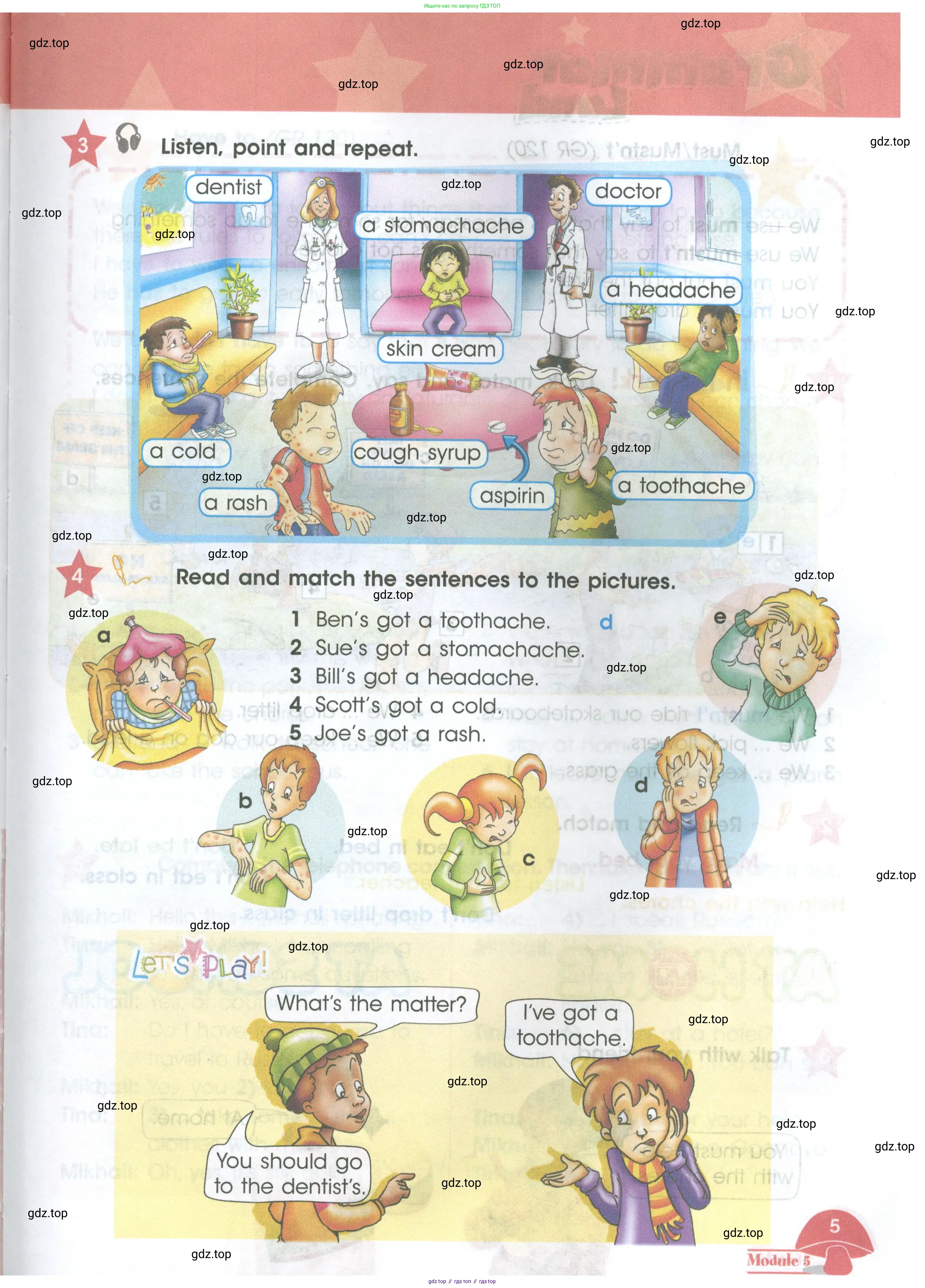 Английский язык (english), 4 класс Учебник (Student's book), авторы: Баранова Ксения Михайловна (Baranova Ksenia), Дули Дженни (Dooley Jenny), Копылова Виктория Викторовна (Kopylova Victoria), Мильруд Радислав Петрович (Millrood Radislav), Эванс Вирджиния (Evans Virginia), издательство Просвещение, Москва, 2023, розового цвета, Часть ( Part) 1, страница 5