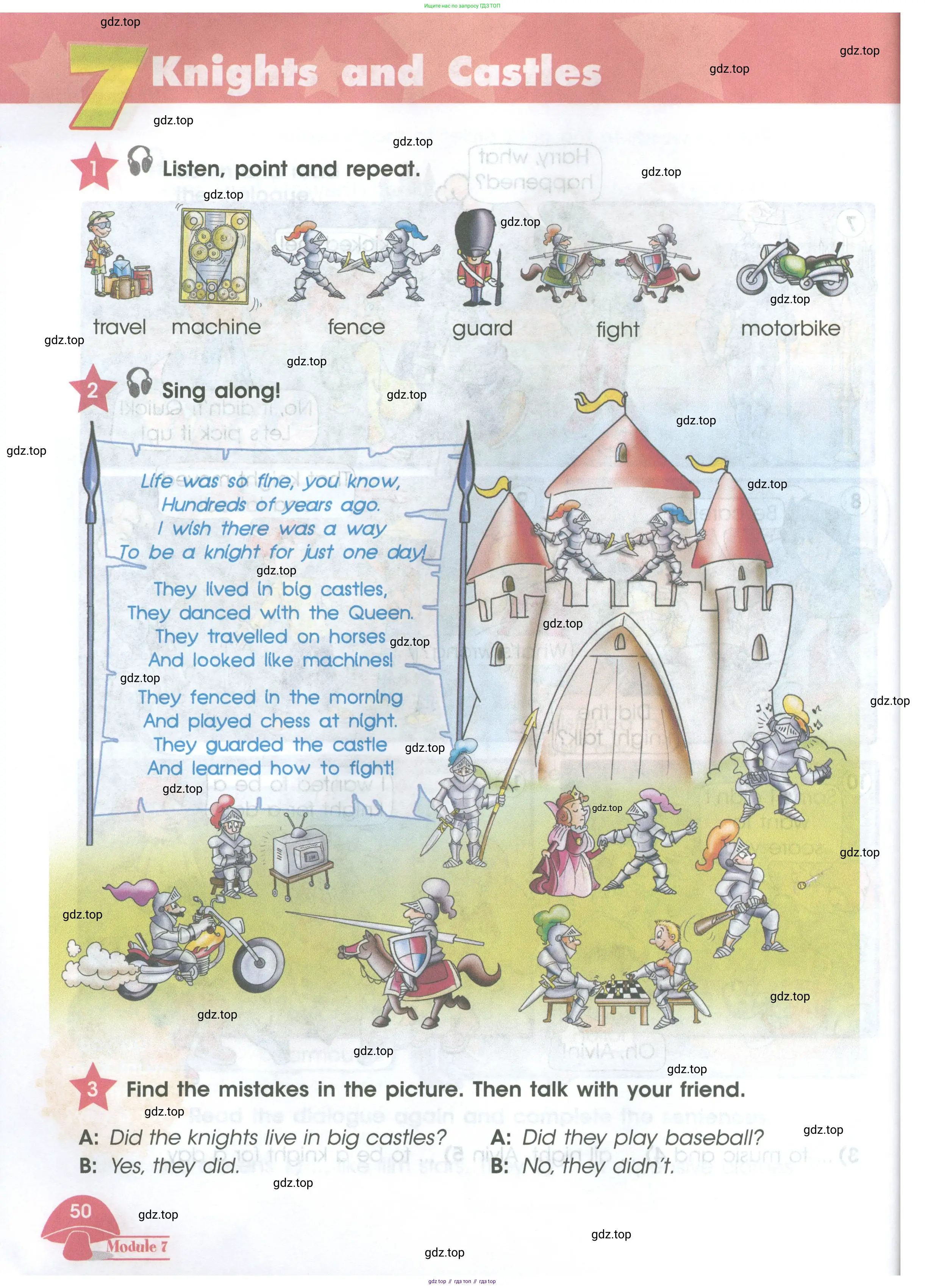 Английский язык (english), 4 класс Учебник (Student's book), авторы: Баранова Ксения Михайловна (Baranova Ksenia), Дули Дженни (Dooley Jenny), Копылова Виктория Викторовна (Kopylova Victoria), Мильруд Радислав Петрович (Millrood Radislav), Эванс Вирджиния (Evans Virginia), издательство Просвещение, Москва, 2023, розового цвета, Часть ( Part) 1, страница 50