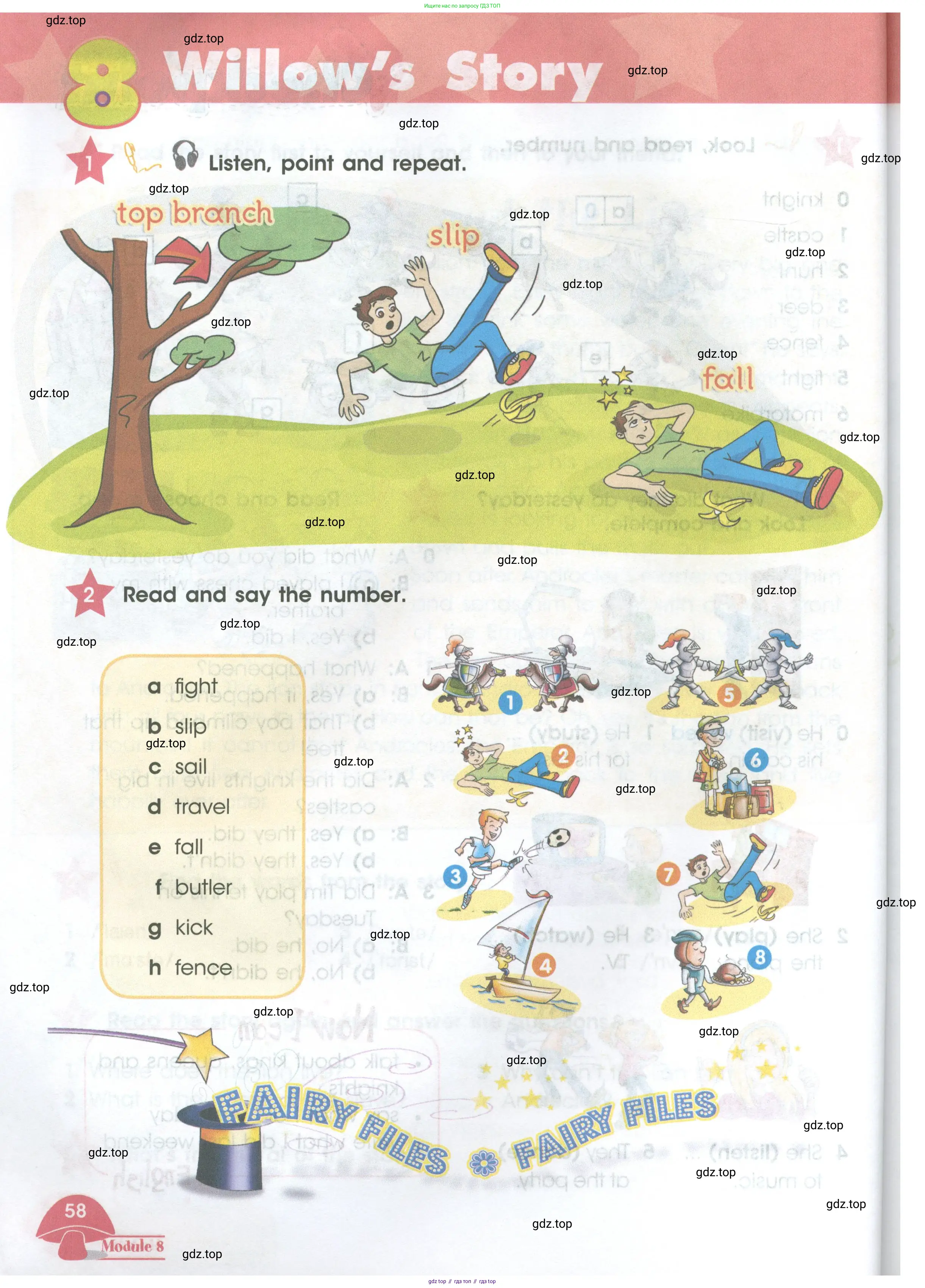 Английский язык (english), 4 класс Учебник (Student's book), авторы: Баранова Ксения Михайловна (Baranova Ksenia), Дули Дженни (Dooley Jenny), Копылова Виктория Викторовна (Kopylova Victoria), Мильруд Радислав Петрович (Millrood Radislav), Эванс Вирджиния (Evans Virginia), издательство Просвещение, Москва, 2023, розового цвета, Часть ( Part) 1, страница 58