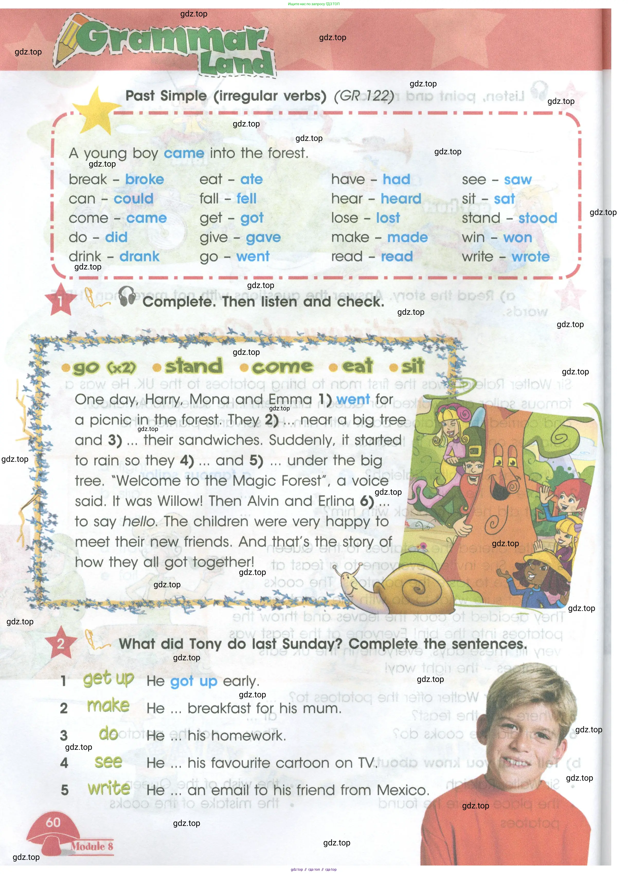 Английский язык (english), 4 класс Учебник (Student's book), авторы: Баранова Ксения Михайловна (Baranova Ksenia), Дули Дженни (Dooley Jenny), Копылова Виктория Викторовна (Kopylova Victoria), Мильруд Радислав Петрович (Millrood Radislav), Эванс Вирджиния (Evans Virginia), издательство Просвещение, Москва, 2023, розового цвета, Часть ( Part) 1, страница 60