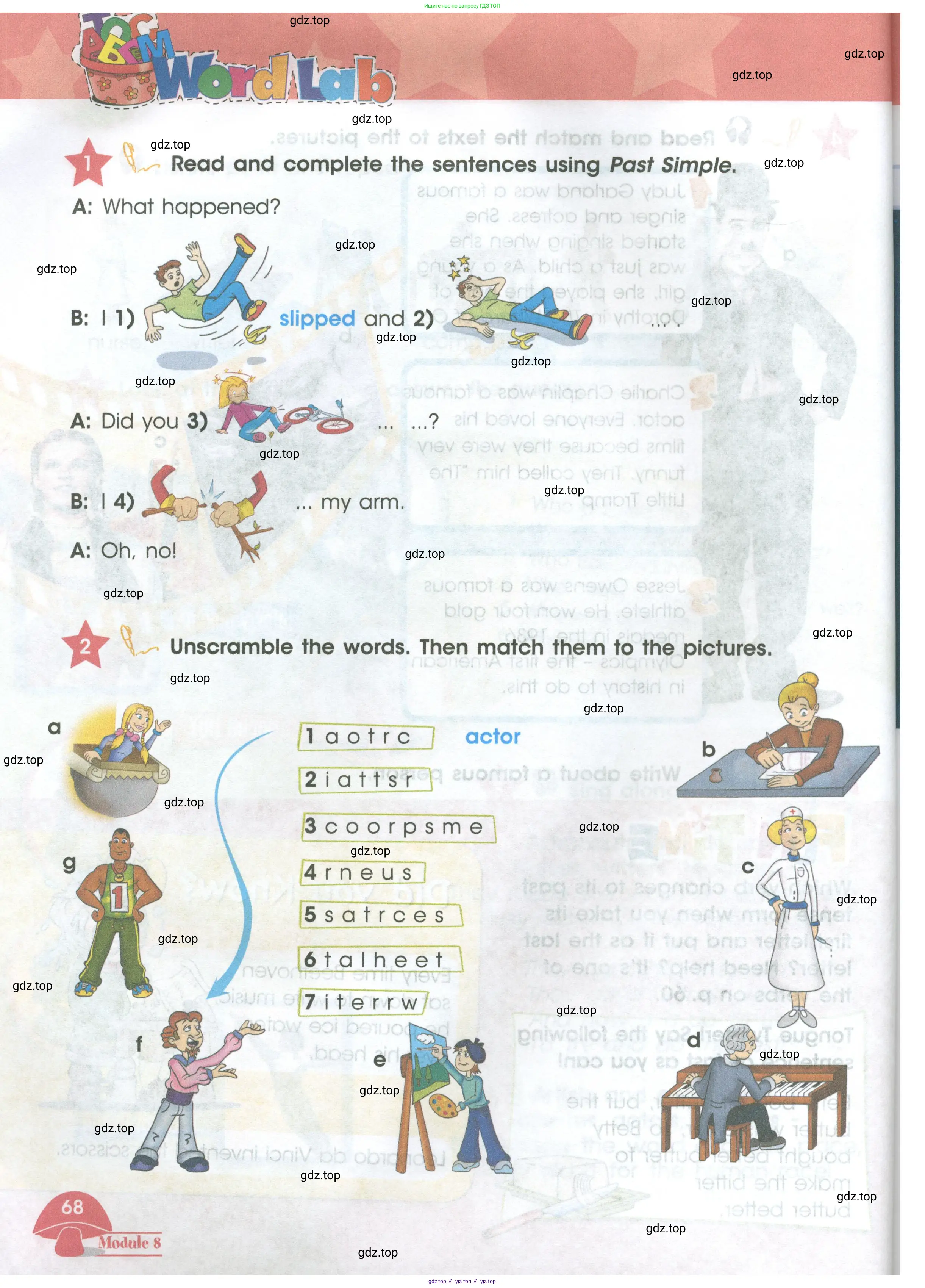Английский язык (english), 4 класс Учебник (Student's book), авторы: Баранова Ксения Михайловна (Baranova Ksenia), Дули Дженни (Dooley Jenny), Копылова Виктория Викторовна (Kopylova Victoria), Мильруд Радислав Петрович (Millrood Radislav), Эванс Вирджиния (Evans Virginia), издательство Просвещение, Москва, 2023, розового цвета, Часть ( Part) 1, страница 68
