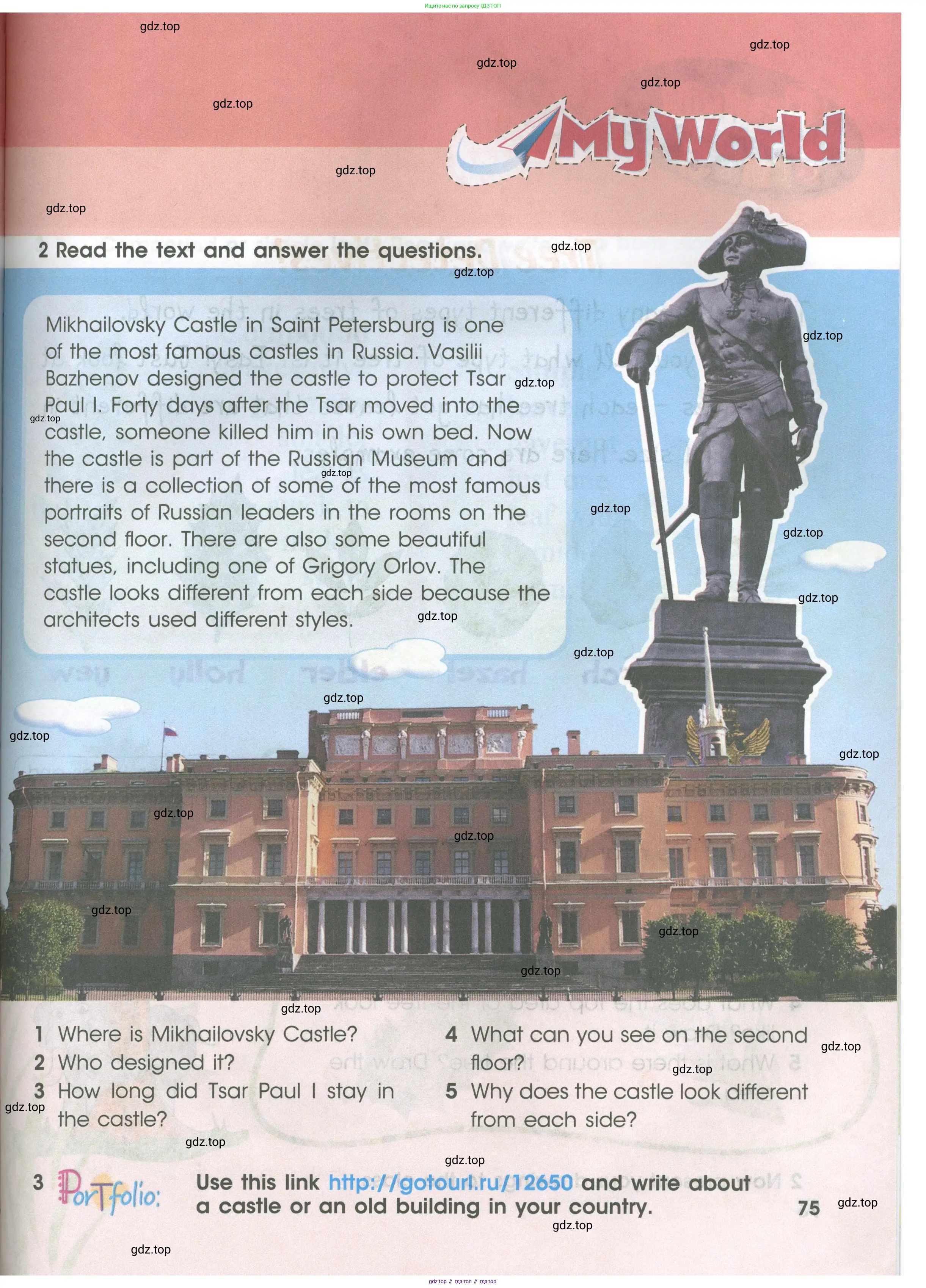 Английский язык (english), 4 класс Учебник (Student's book), авторы: Баранова Ксения Михайловна (Baranova Ksenia), Дули Дженни (Dooley Jenny), Копылова Виктория Викторовна (Kopylova Victoria), Мильруд Радислав Петрович (Millrood Radislav), Эванс Вирджиния (Evans Virginia), издательство Просвещение, Москва, 2023, розового цвета, Часть ( Part) 1, страница 75