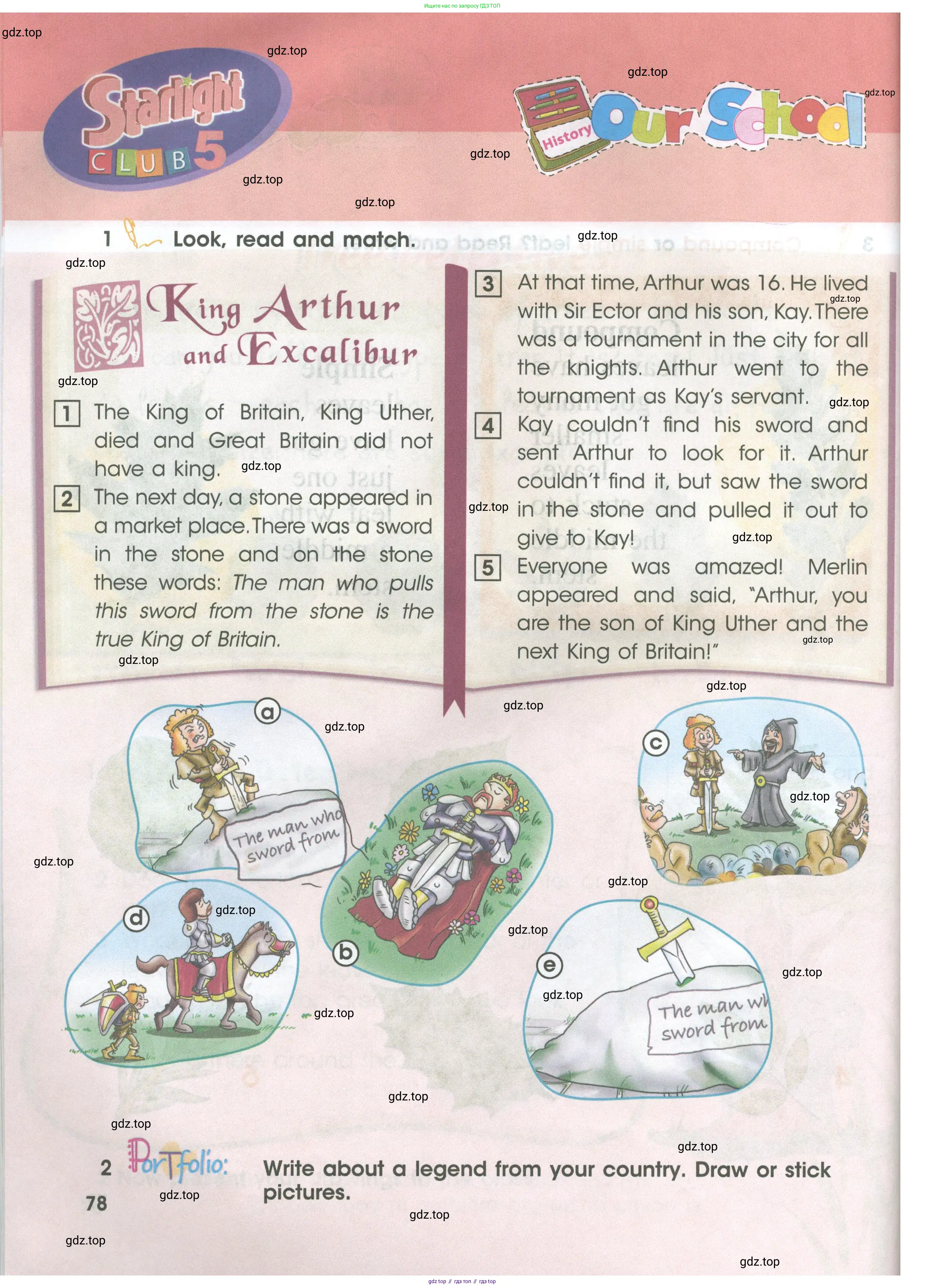 Английский язык (english), 4 класс Учебник (Student's book), авторы: Баранова Ксения Михайловна (Baranova Ksenia), Дули Дженни (Dooley Jenny), Копылова Виктория Викторовна (Kopylova Victoria), Мильруд Радислав Петрович (Millrood Radislav), Эванс Вирджиния (Evans Virginia), издательство Просвещение, Москва, 2023, розового цвета, Часть ( Part) 1, страница 78