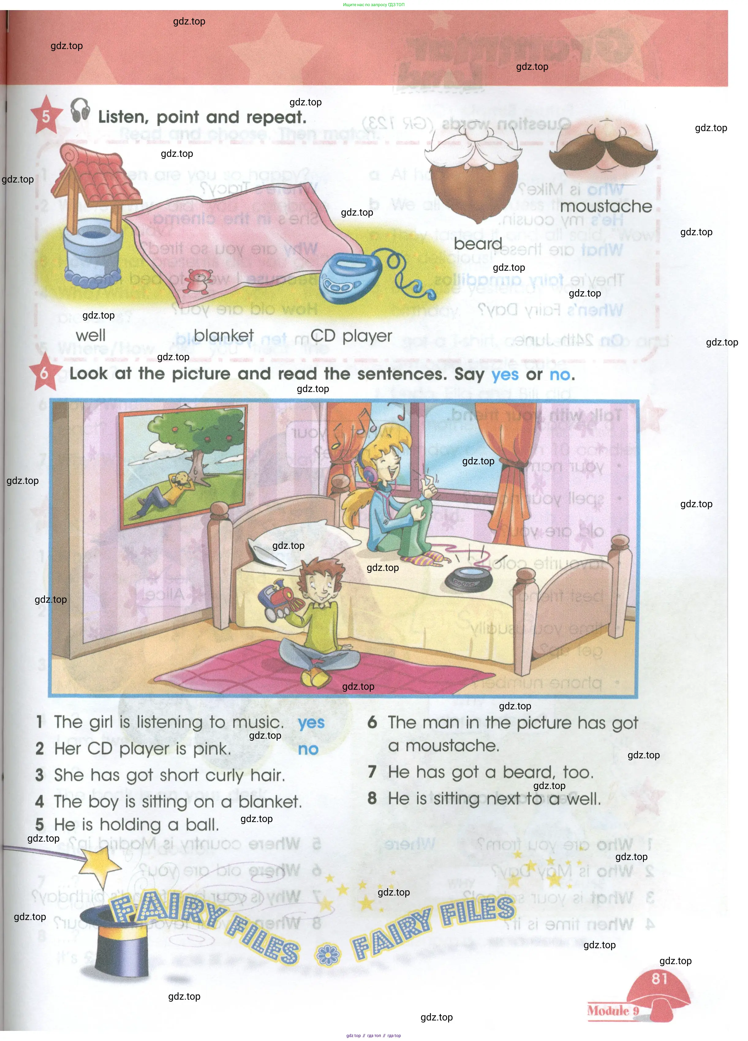 Английский язык (english), 4 класс Учебник (Student's book), авторы: Баранова Ксения Михайловна (Baranova Ksenia), Дули Дженни (Dooley Jenny), Копылова Виктория Викторовна (Kopylova Victoria), Мильруд Радислав Петрович (Millrood Radislav), Эванс Вирджиния (Evans Virginia), издательство Просвещение, Москва, 2023, розового цвета, Часть ( Part) 1, страница 81