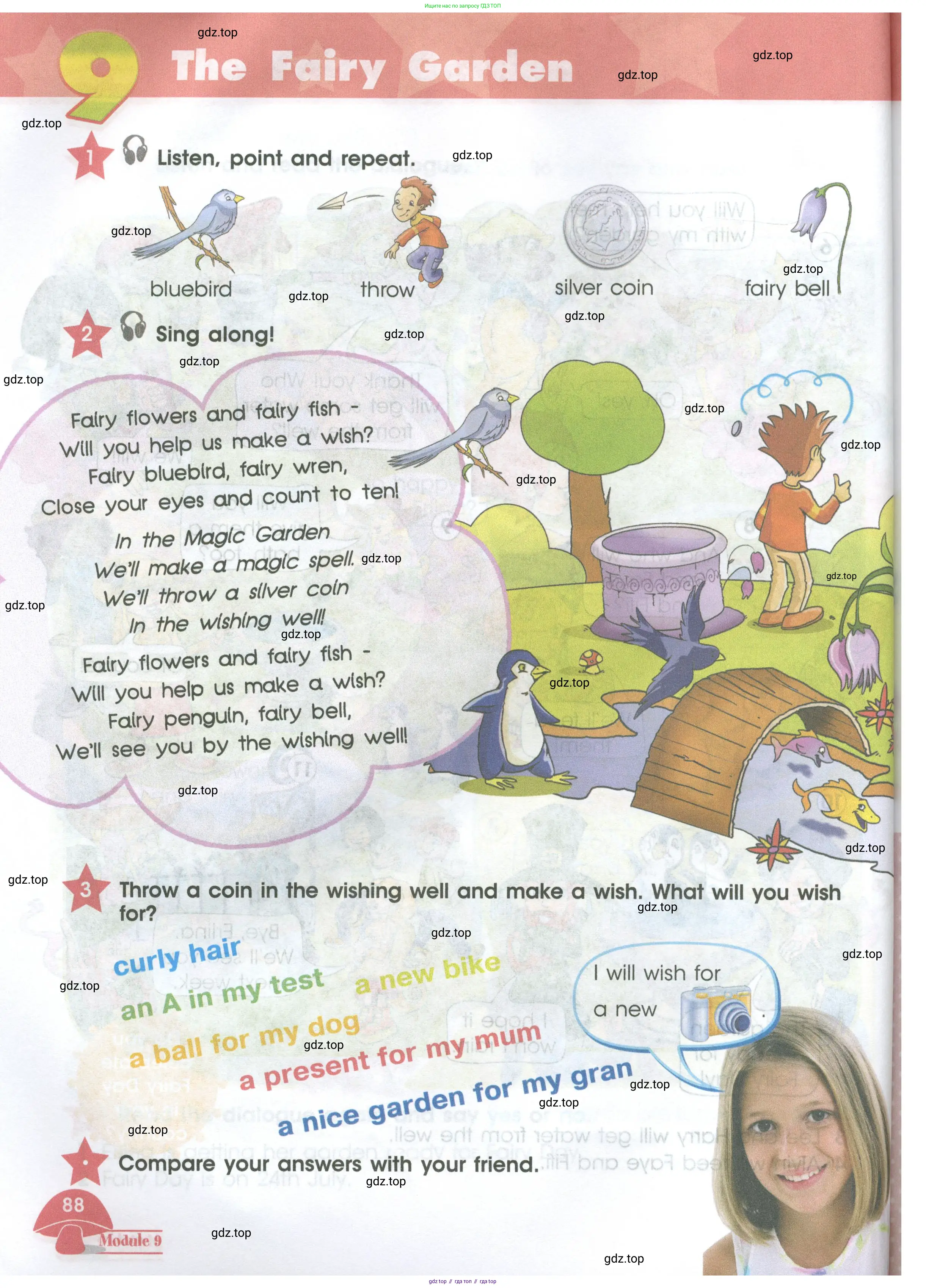 Английский язык (english), 4 класс Учебник (Student's book), авторы: Баранова Ксения Михайловна (Baranova Ksenia), Дули Дженни (Dooley Jenny), Копылова Виктория Викторовна (Kopylova Victoria), Мильруд Радислав Петрович (Millrood Radislav), Эванс Вирджиния (Evans Virginia), издательство Просвещение, Москва, 2023, розового цвета, Часть ( Part) 1, страница 88