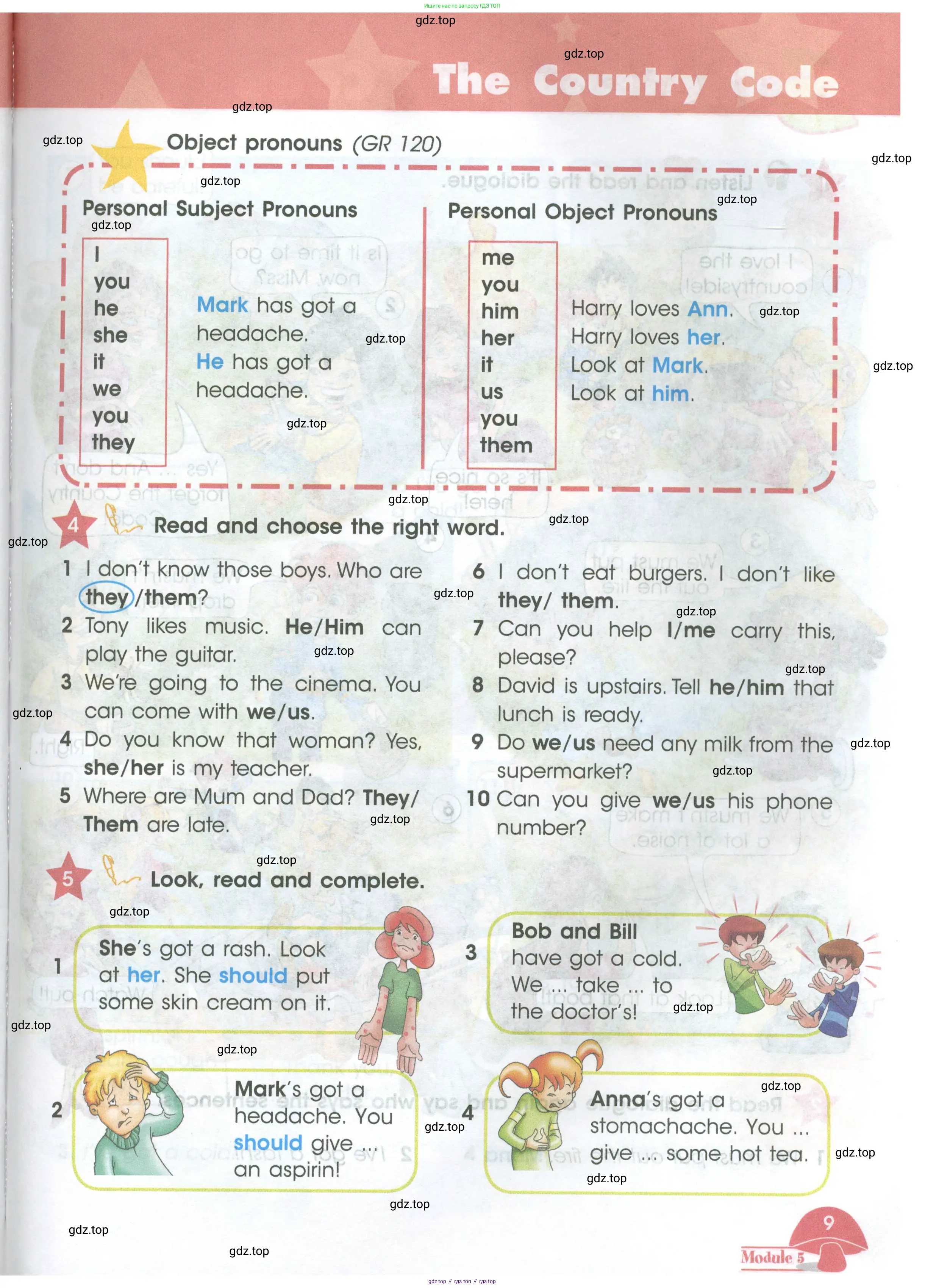 Английский язык (english), 4 класс Учебник (Student's book), авторы: Баранова Ксения Михайловна (Baranova Ksenia), Дули Дженни (Dooley Jenny), Копылова Виктория Викторовна (Kopylova Victoria), Мильруд Радислав Петрович (Millrood Radislav), Эванс Вирджиния (Evans Virginia), издательство Просвещение, Москва, 2023, розового цвета, Часть ( Part) 1, страница 9