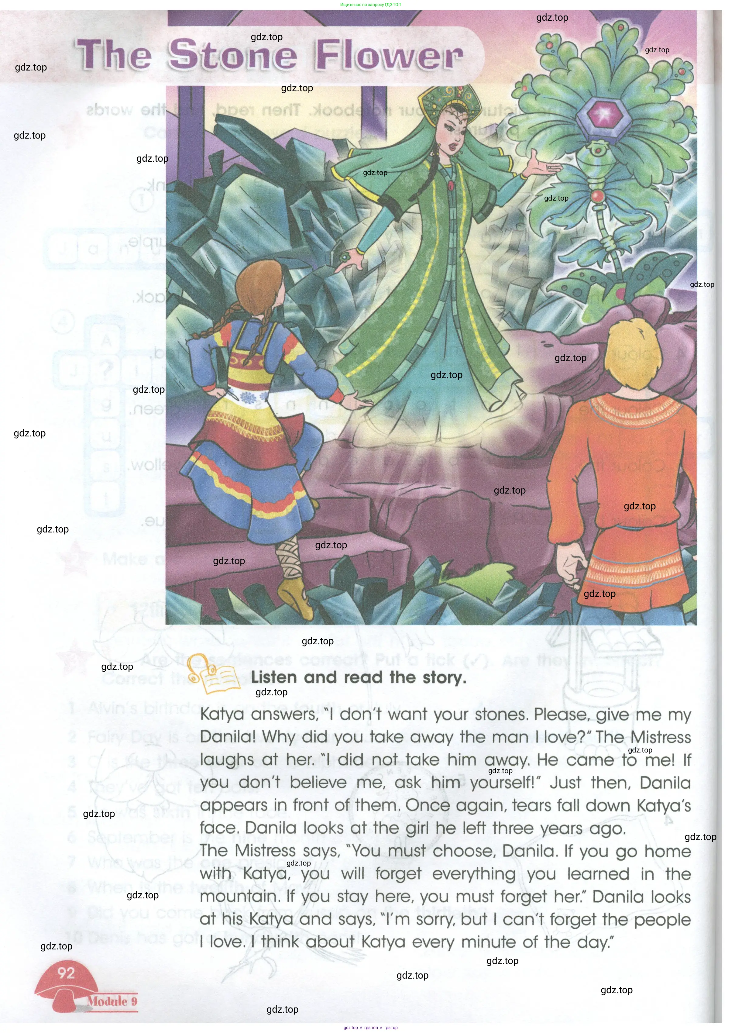 Английский язык (english), 4 класс Учебник (Student's book), авторы: Баранова Ксения Михайловна (Baranova Ksenia), Дули Дженни (Dooley Jenny), Копылова Виктория Викторовна (Kopylova Victoria), Мильруд Радислав Петрович (Millrood Radislav), Эванс Вирджиния (Evans Virginia), издательство Просвещение, Москва, 2023, розового цвета, Часть ( Part) 1, страница 92
