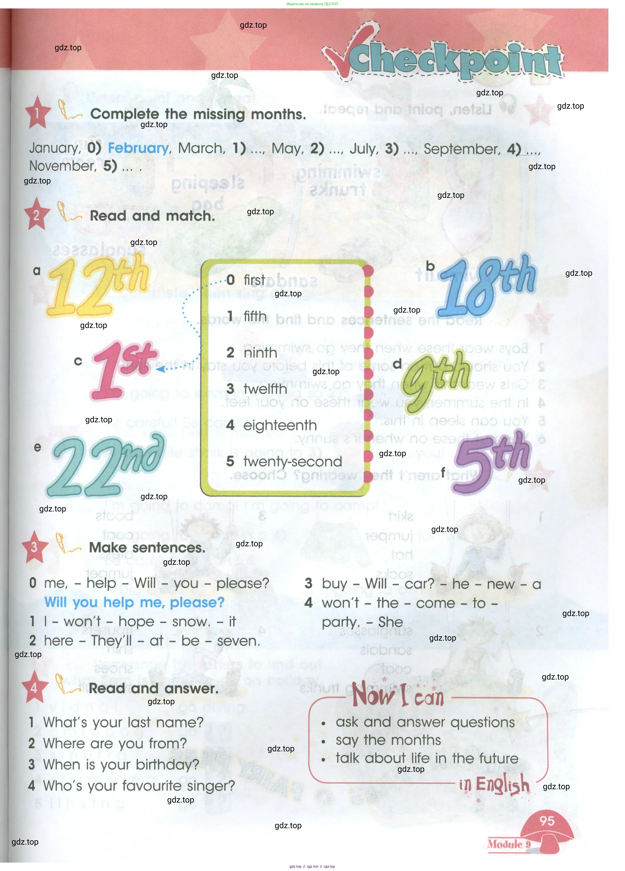 Английский язык (english), 4 класс Учебник (Student's book), авторы: Баранова Ксения Михайловна (Baranova Ksenia), Дули Дженни (Dooley Jenny), Копылова Виктория Викторовна (Kopylova Victoria), Мильруд Радислав Петрович (Millrood Radislav), Эванс Вирджиния (Evans Virginia), издательство Просвещение, Москва, 2023, розового цвета, Часть ( Part) 1, страница 95