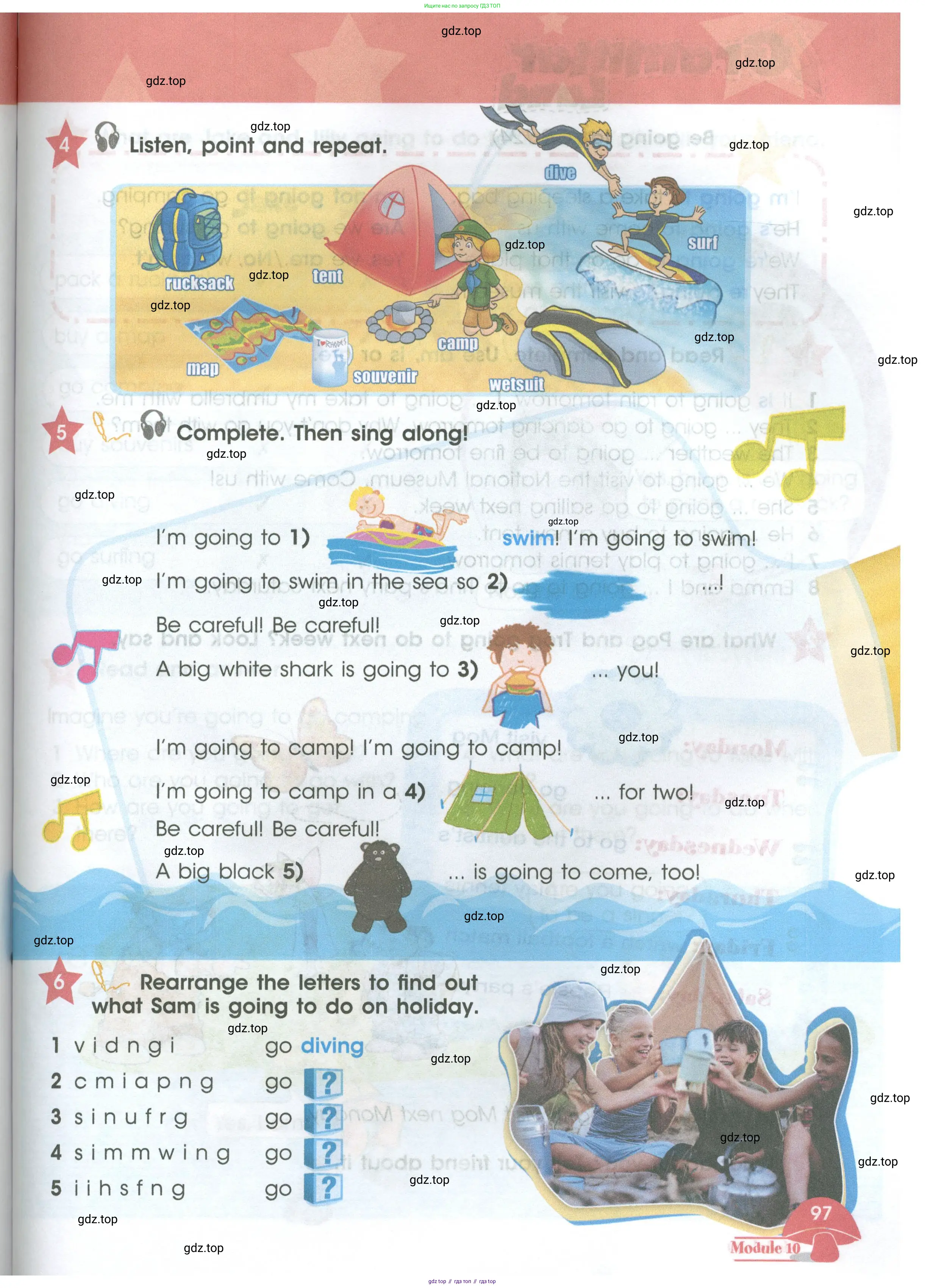Английский язык (english), 4 класс Учебник (Student's book), авторы: Баранова Ксения Михайловна (Baranova Ksenia), Дули Дженни (Dooley Jenny), Копылова Виктория Викторовна (Kopylova Victoria), Мильруд Радислав Петрович (Millrood Radislav), Эванс Вирджиния (Evans Virginia), издательство Просвещение, Москва, 2023, розового цвета, Часть ( Part) 1, страница 97