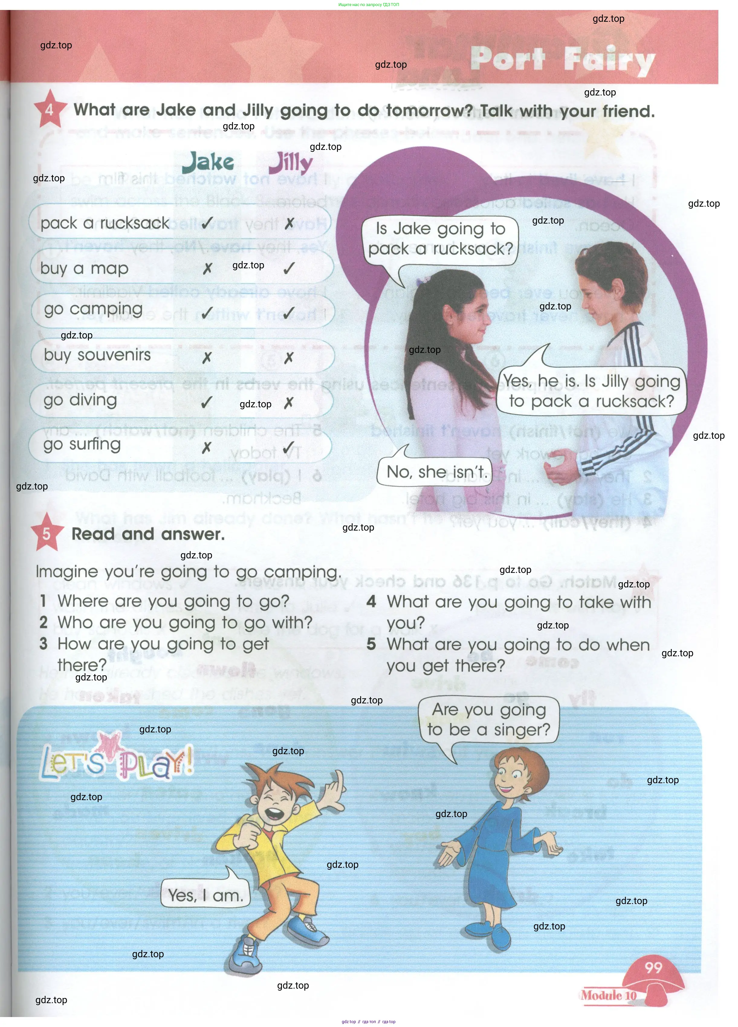 Английский язык (english), 4 класс Учебник (Student's book), авторы: Баранова Ксения Михайловна (Baranova Ksenia), Дули Дженни (Dooley Jenny), Копылова Виктория Викторовна (Kopylova Victoria), Мильруд Радислав Петрович (Millrood Radislav), Эванс Вирджиния (Evans Virginia), издательство Просвещение, Москва, 2023, розового цвета, Часть ( Part) 1, страница 99