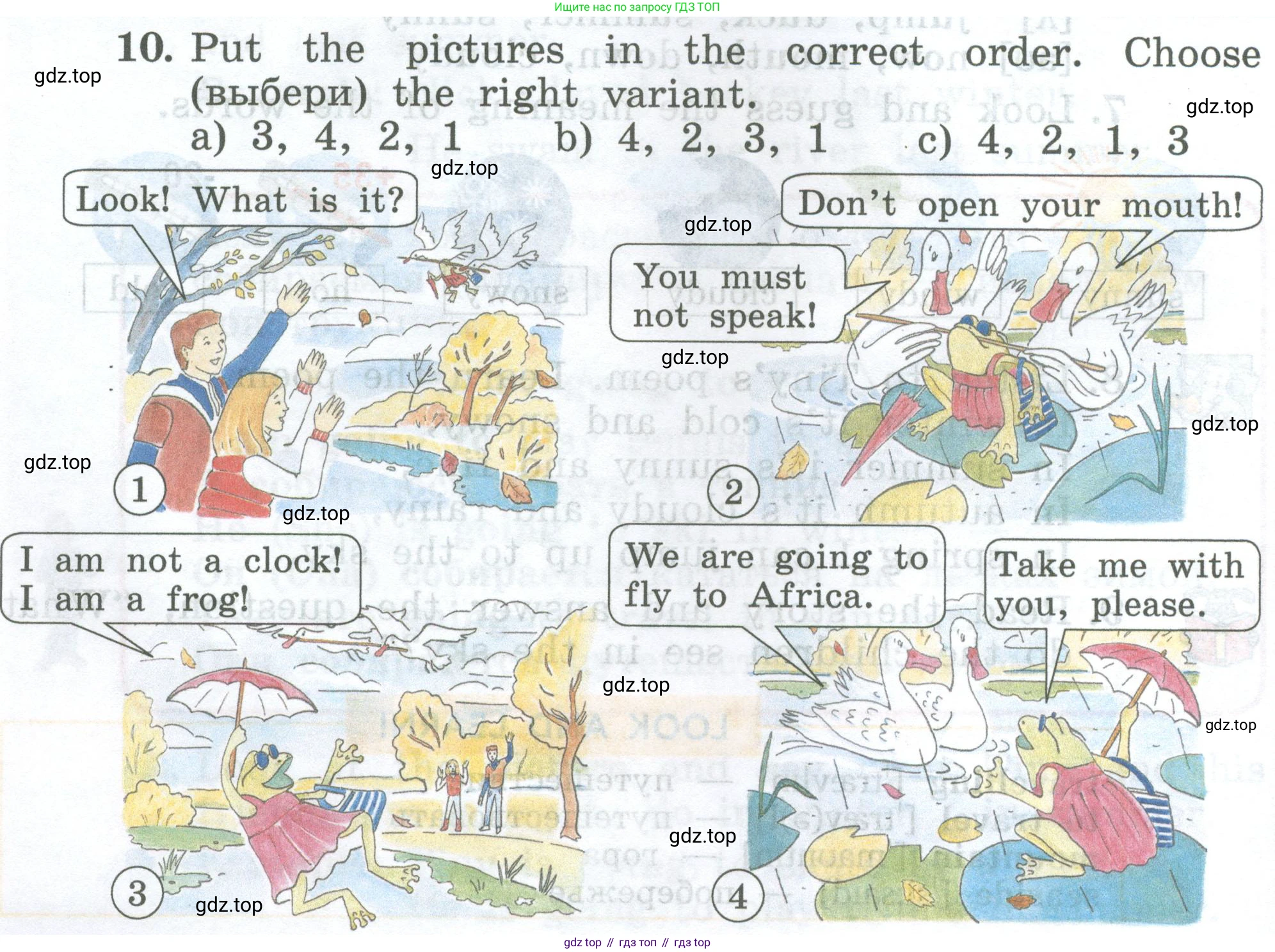 ГДЗ Английский язык (english), 4 класс Учебник (Student's book), авторы: Биболетова Мерем Забатовна, Денисенко Ольга Анатольевна, Трубанева Наталия Николаевна, издательство Просвещение, Москва, 2024, оранжевого цвета, страница 8, номер 10, Условие