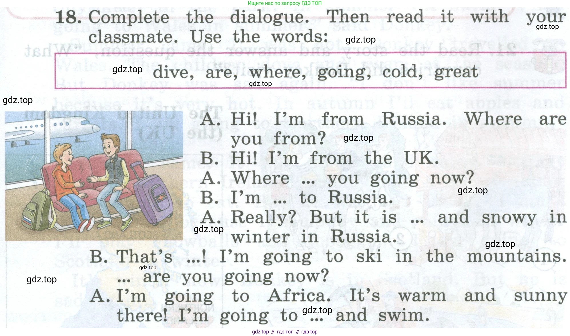 ГДЗ Английский язык (english), 4 класс Учебник (Student's book), авторы: Биболетова Мерем Забатовна, Денисенко Ольга Анатольевна, Трубанева Наталия Николаевна, издательство Просвещение, Москва, 2024, оранжевого цвета, страница 11, номер 18, Условие