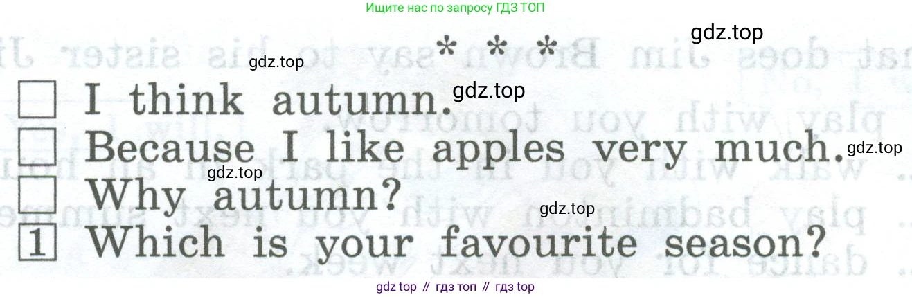 ГДЗ Английский язык (english), 4 класс Учебник (Student's book), авторы: Биболетова Мерем Забатовна, Денисенко Ольга Анатольевна, Трубанева Наталия Николаевна, издательство Просвещение, Москва, 2024, оранжевого цвета, страница 14, номер 27, Условие (продолжение 2)