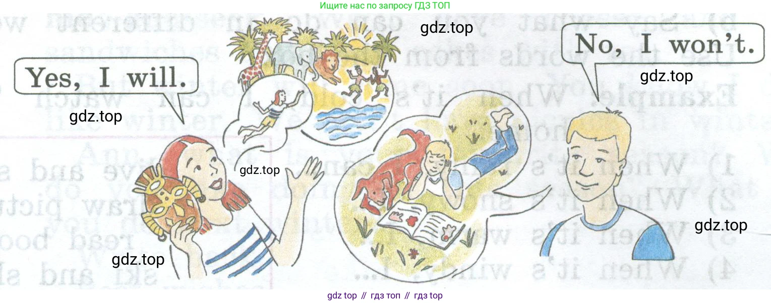 ГДЗ Английский язык (english), 4 класс Учебник (Student's book), авторы: Биболетова Мерем Забатовна, Денисенко Ольга Анатольевна, Трубанева Наталия Николаевна, издательство Просвещение, Москва, 2024, оранжевого цвета, страница 16, номер 32, Условие (продолжение 2)