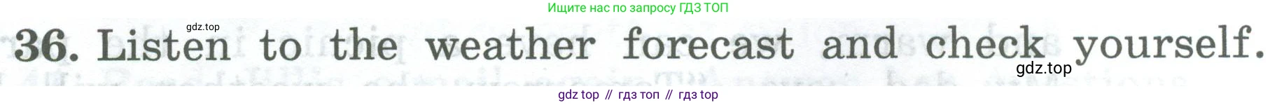 ГДЗ Английский язык (english), 4 класс Учебник (Student's book), авторы: Биболетова Мерем Забатовна, Денисенко Ольга Анатольевна, Трубанева Наталия Николаевна, издательство Просвещение, Москва, 2024, оранжевого цвета, страница 17, номер 36, Условие