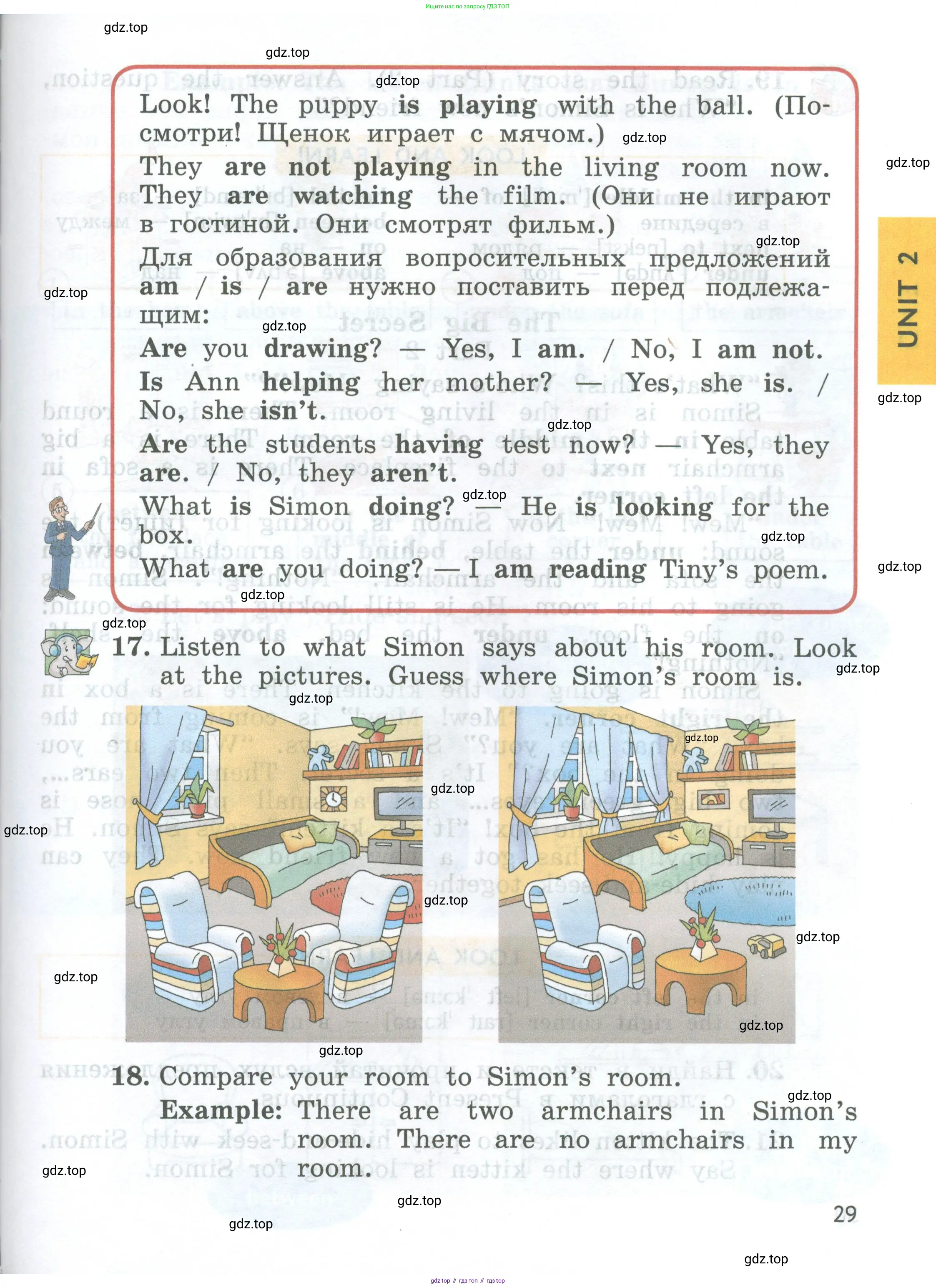 Английский язык (english), 4 класс Учебник (Student's book), авторы: Биболетова Мерем Забатовна, Денисенко Ольга Анатольевна, Трубанева Наталия Николаевна, издательство Просвещение, Москва, 2024, оранжевого цвета, страница 29