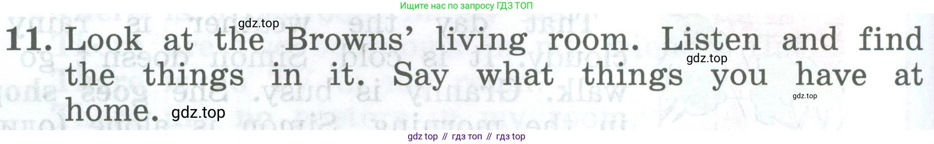 ГДЗ Английский язык (english), 4 класс Учебник (Student's book), авторы: Биболетова Мерем Забатовна, Денисенко Ольга Анатольевна, Трубанева Наталия Николаевна, издательство Просвещение, Москва, 2024, оранжевого цвета, страница 26, номер 11, Условие