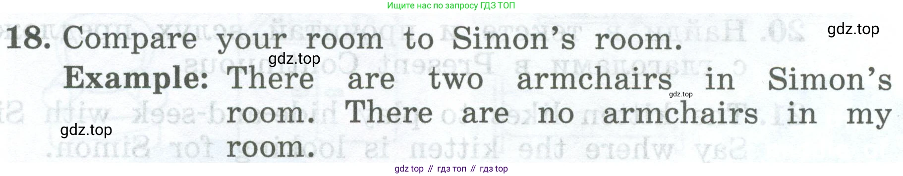 ГДЗ Английский язык (english), 4 класс Учебник (Student's book), авторы: Биболетова Мерем Забатовна, Денисенко Ольга Анатольевна, Трубанева Наталия Николаевна, издательство Просвещение, Москва, 2024, оранжевого цвета, страница 29, номер 18, Условие