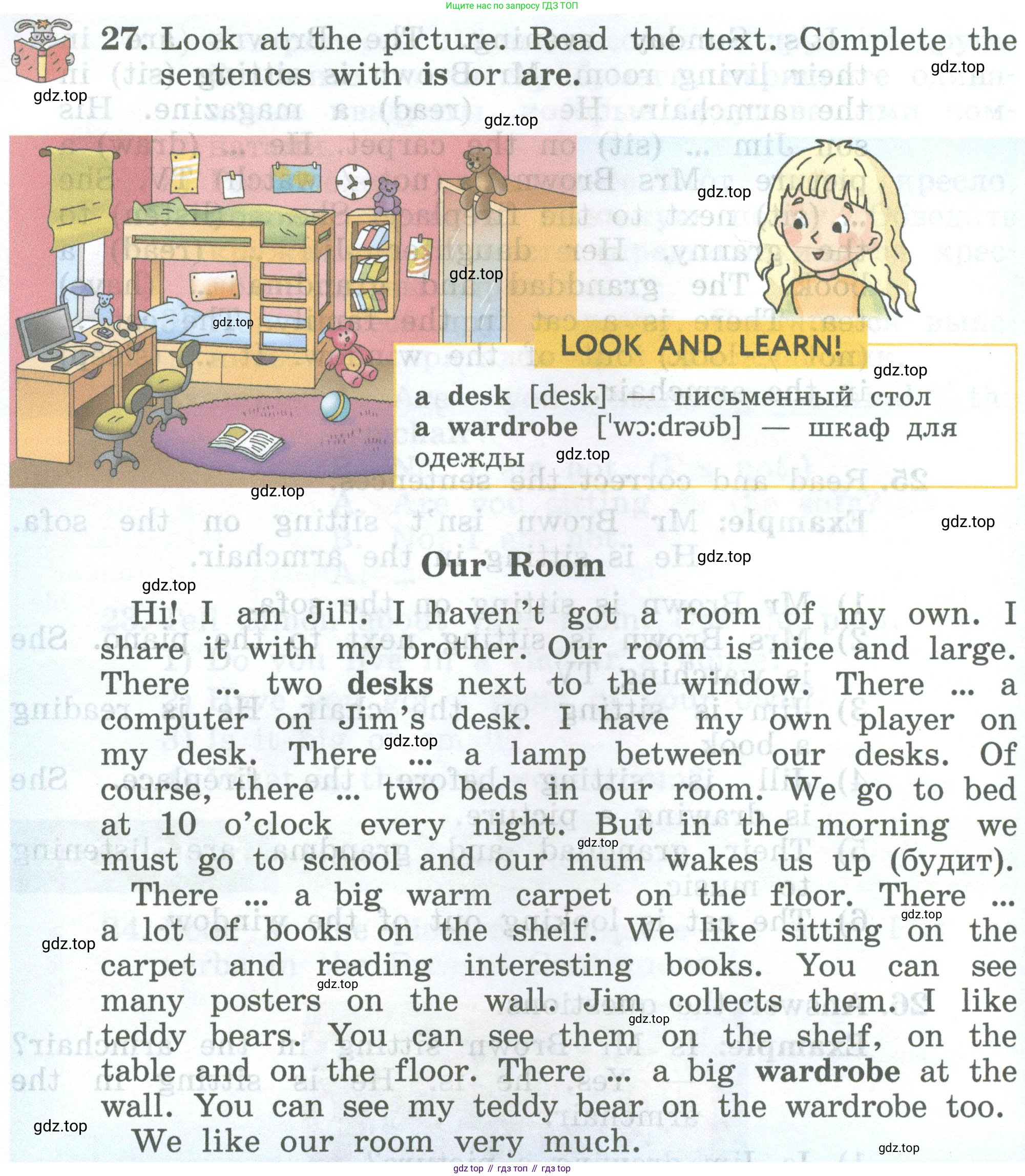 ГДЗ Английский язык (english), 4 класс Учебник (Student's book), авторы: Биболетова Мерем Забатовна, Денисенко Ольга Анатольевна, Трубанева Наталия Николаевна, издательство Просвещение, Москва, 2024, оранжевого цвета, страница 34, номер 27, Условие