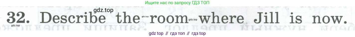ГДЗ Английский язык (english), 4 класс Учебник (Student's book), авторы: Биболетова Мерем Забатовна, Денисенко Ольга Анатольевна, Трубанева Наталия Николаевна, издательство Просвещение, Москва, 2024, оранжевого цвета, страница 35, номер 32, Условие