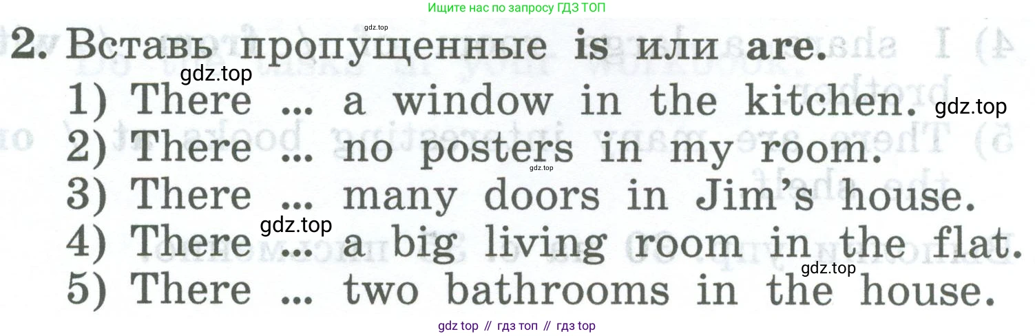 ГДЗ Английский язык (english), 4 класс Учебник (Student's book), авторы: Биболетова Мерем Забатовна, Денисенко Ольга Анатольевна, Трубанева Наталия Николаевна, издательство Просвещение, Москва, 2024, оранжевого цвета, страница 35, номер 2, Условие