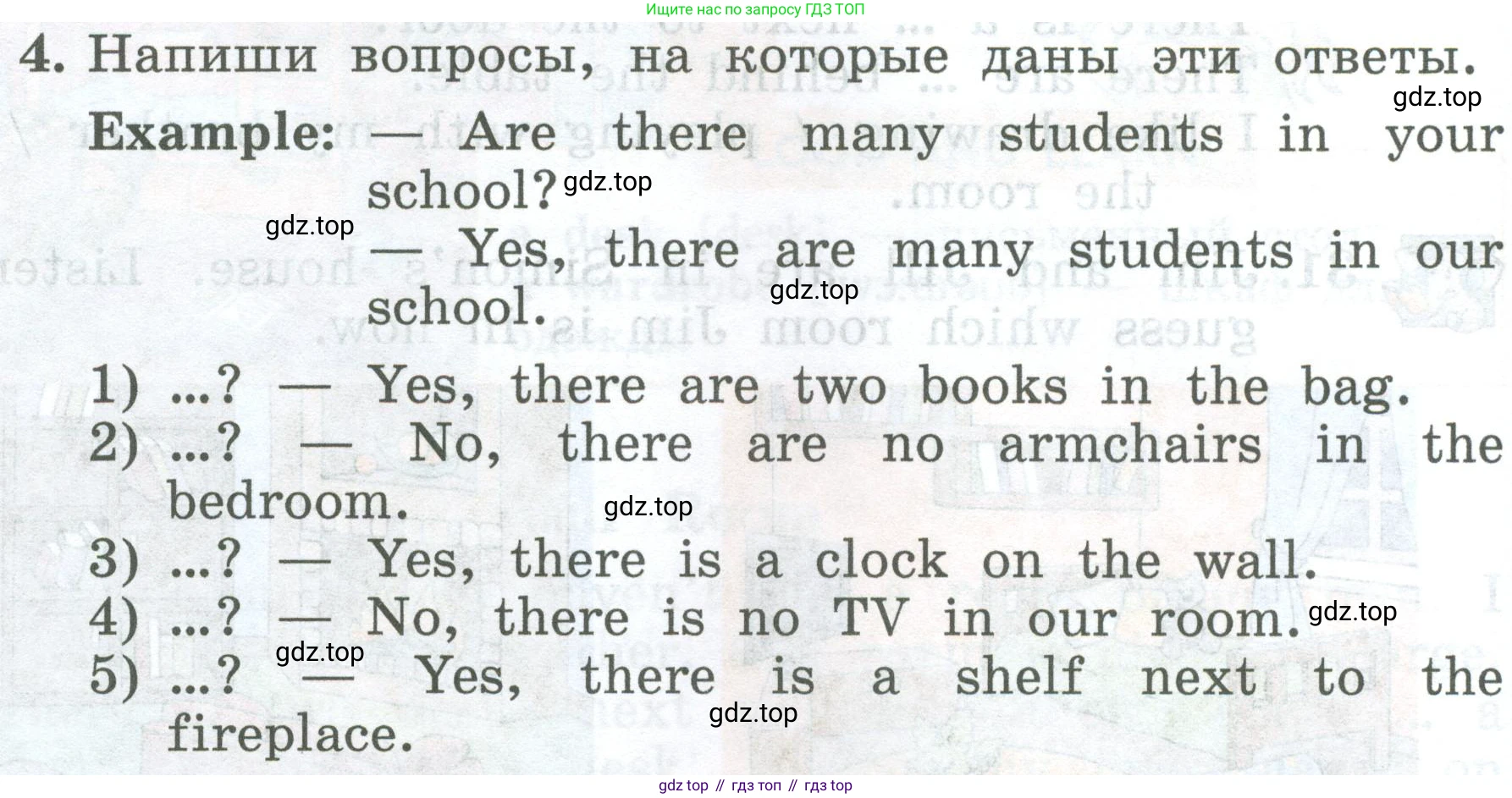 ГДЗ Английский язык (english), 4 класс Учебник (Student's book), авторы: Биболетова Мерем Забатовна, Денисенко Ольга Анатольевна, Трубанева Наталия Николаевна, издательство Просвещение, Москва, 2024, оранжевого цвета, страница 36, номер 4, Условие