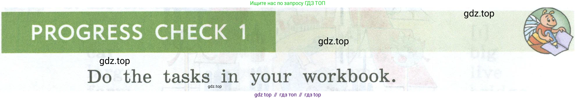 ГДЗ Английский язык (english), 4 класс Учебник (Student's book), авторы: Биболетова Мерем Забатовна, Денисенко Ольга Анатольевна, Трубанева Наталия Николаевна, издательство Просвещение, Москва, 2024, оранжевого цвета, страница 37, Условие