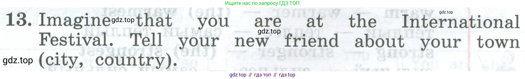 ГДЗ Английский язык (english), 4 класс Учебник (Student's book), авторы: Биболетова Мерем Забатовна, Денисенко Ольга Анатольевна, Трубанева Наталия Николаевна, издательство Просвещение, Москва, 2024, оранжевого цвета, страница 43, номер 13, Условие