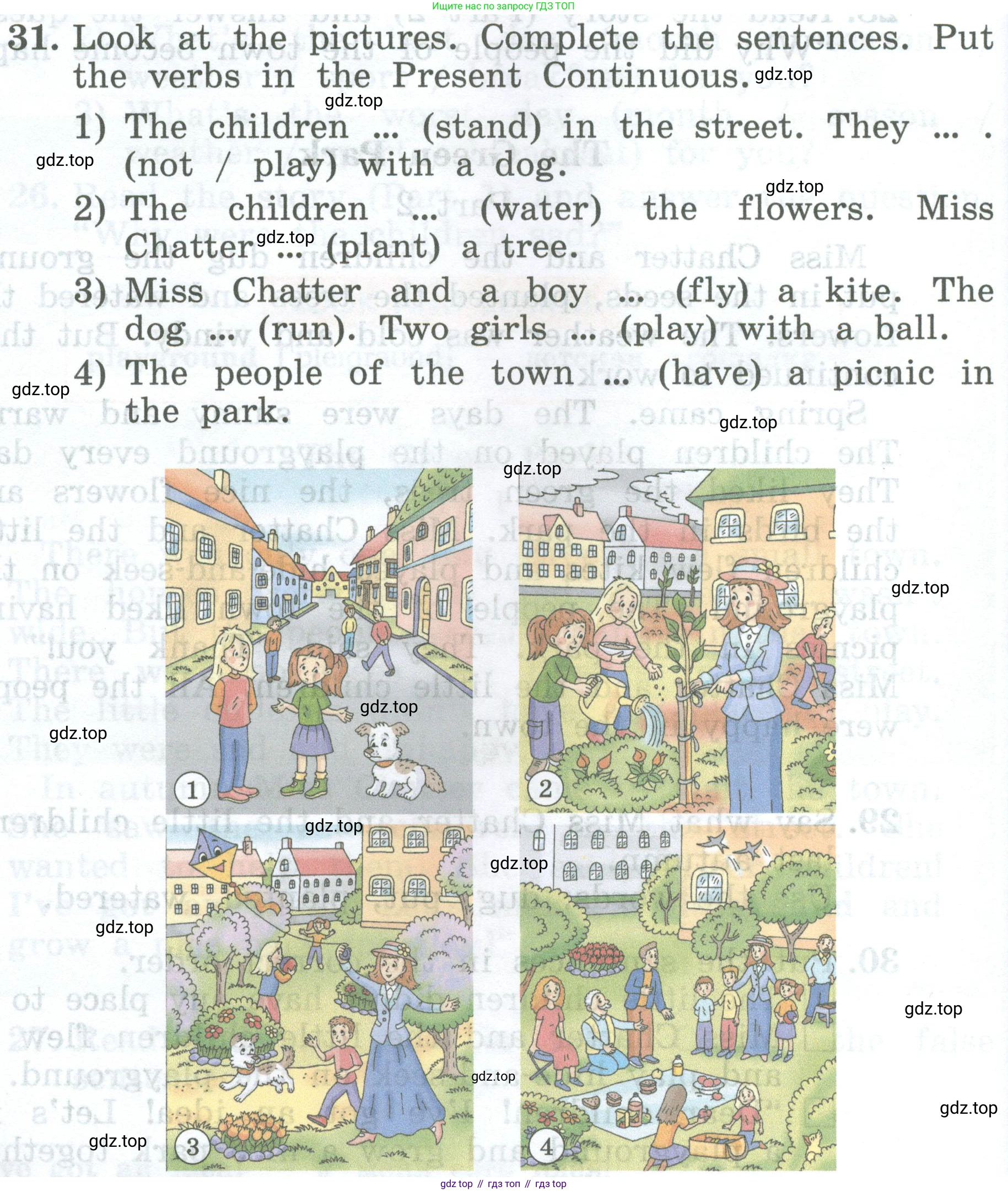 ГДЗ Английский язык (english), 4 класс Учебник (Student's book), авторы: Биболетова Мерем Забатовна, Денисенко Ольга Анатольевна, Трубанева Наталия Николаевна, издательство Просвещение, Москва, 2024, оранжевого цвета, страница 50, номер 31, Условие