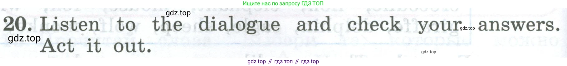 ГДЗ Английский язык (english), 4 класс Учебник (Student's book), авторы: Биболетова Мерем Забатовна, Денисенко Ольга Анатольевна, Трубанева Наталия Николаевна, издательство Просвещение, Москва, 2024, оранжевого цвета, страница 64, номер 20, Условие