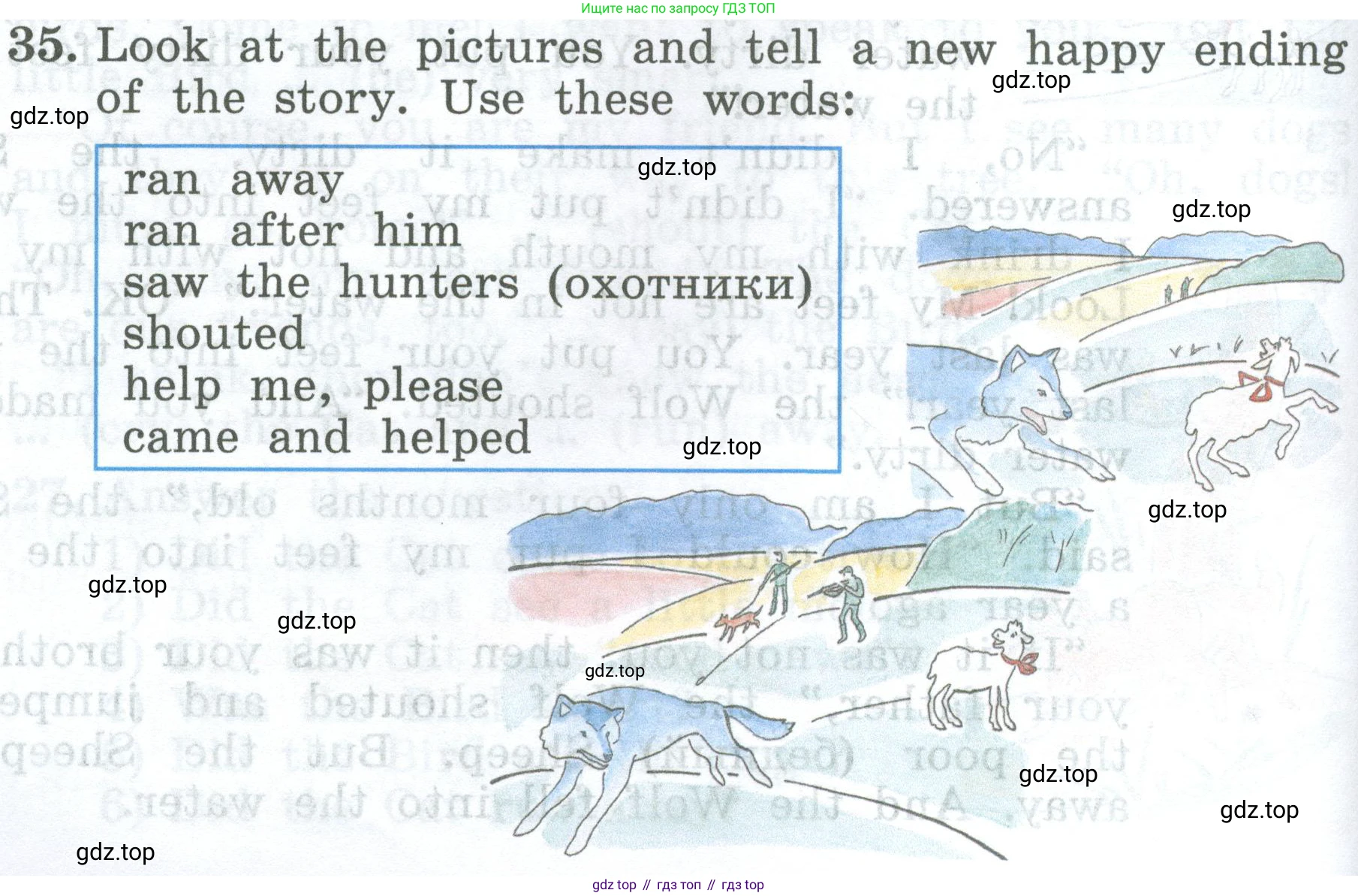 ГДЗ Английский язык (english), 4 класс Учебник (Student's book), авторы: Биболетова Мерем Забатовна, Денисенко Ольга Анатольевна, Трубанева Наталия Николаевна, издательство Просвещение, Москва, 2024, оранжевого цвета, страница 68, номер 35, Условие