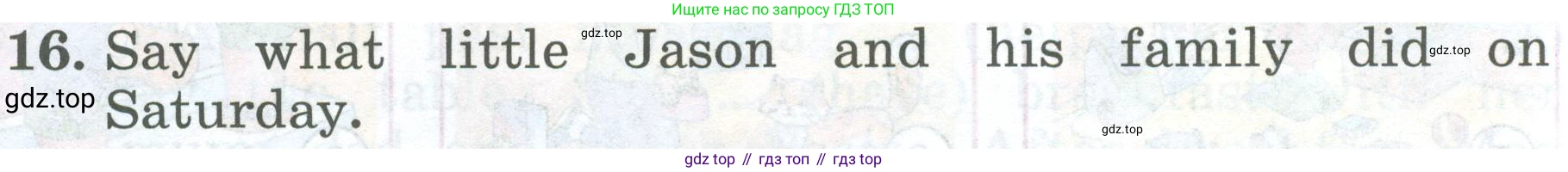 ГДЗ Английский язык (english), 4 класс Учебник (Student's book), авторы: Биболетова Мерем Забатовна, Денисенко Ольга Анатольевна, Трубанева Наталия Николаевна, издательство Просвещение, Москва, 2024, оранжевого цвета, страница 81, номер 16, Условие