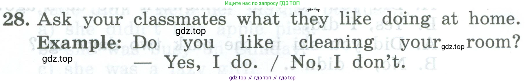 ГДЗ Английский язык (english), 4 класс Учебник (Student's book), авторы: Биболетова Мерем Забатовна, Денисенко Ольга Анатольевна, Трубанева Наталия Николаевна, издательство Просвещение, Москва, 2024, оранжевого цвета, страница 85, номер 28, Условие