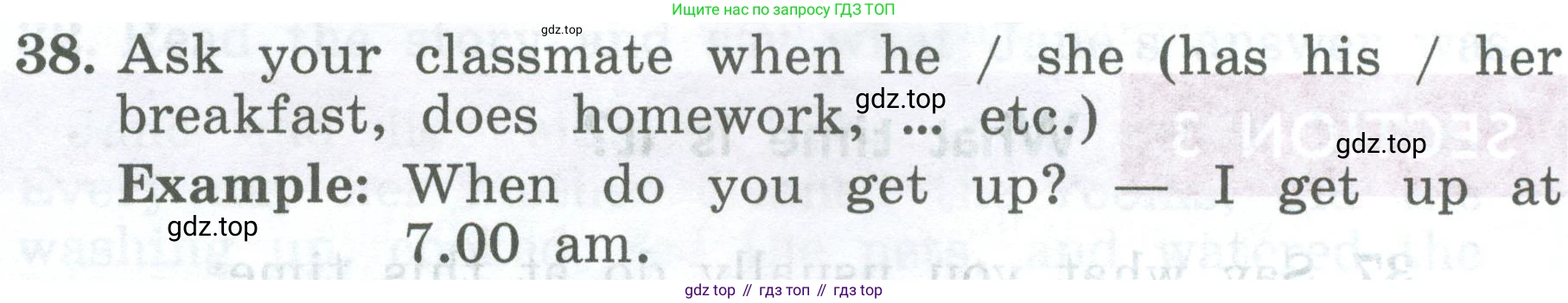 ГДЗ Английский язык (english), 4 класс Учебник (Student's book), авторы: Биболетова Мерем Забатовна, Денисенко Ольга Анатольевна, Трубанева Наталия Николаевна, издательство Просвещение, Москва, 2024, оранжевого цвета, страница 88, номер 38, Условие