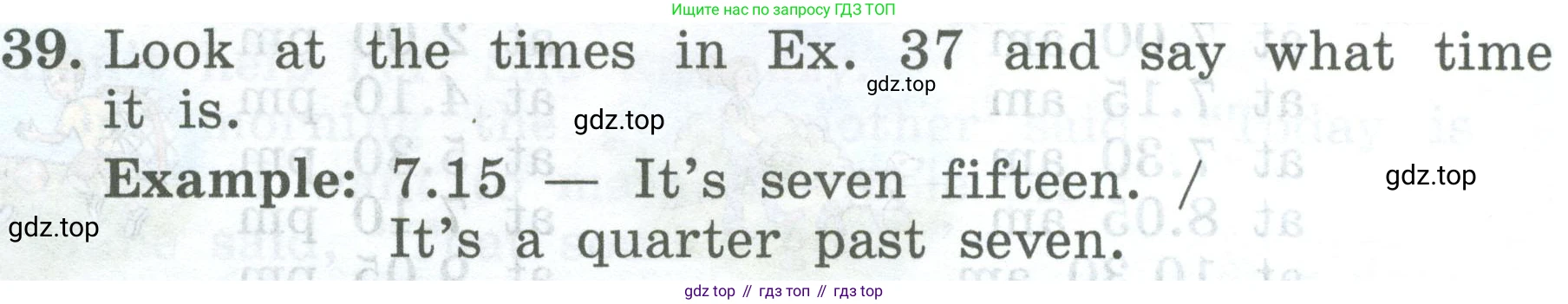 ГДЗ Английский язык (english), 4 класс Учебник (Student's book), авторы: Биболетова Мерем Забатовна, Денисенко Ольга Анатольевна, Трубанева Наталия Николаевна, издательство Просвещение, Москва, 2024, оранжевого цвета, страница 88, номер 39, Условие
