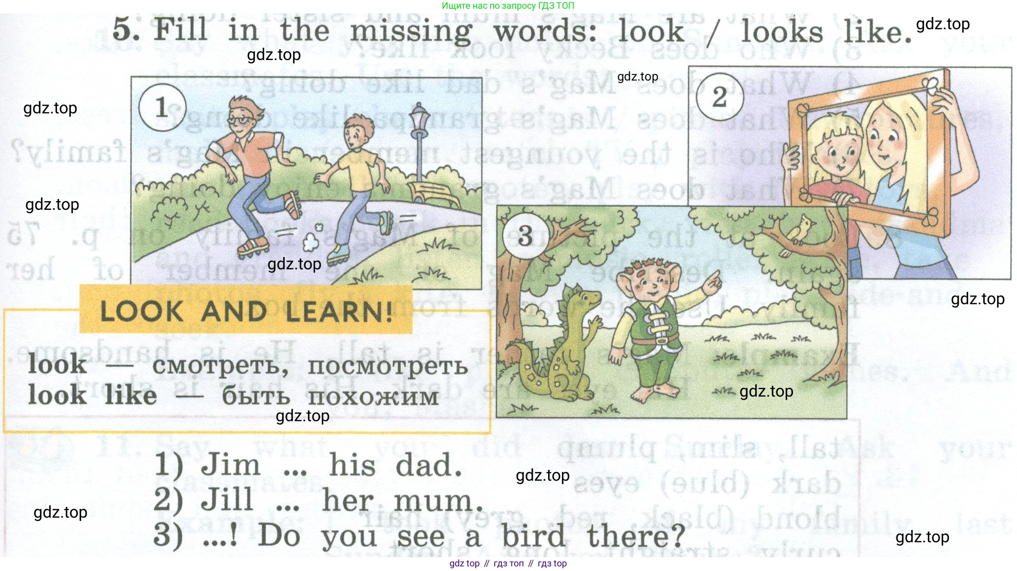 ГДЗ Английский язык (english), 4 класс Учебник (Student's book), авторы: Биболетова Мерем Забатовна, Денисенко Ольга Анатольевна, Трубанева Наталия Николаевна, издательство Просвещение, Москва, 2024, оранжевого цвета, страница 77, номер 5, Условие