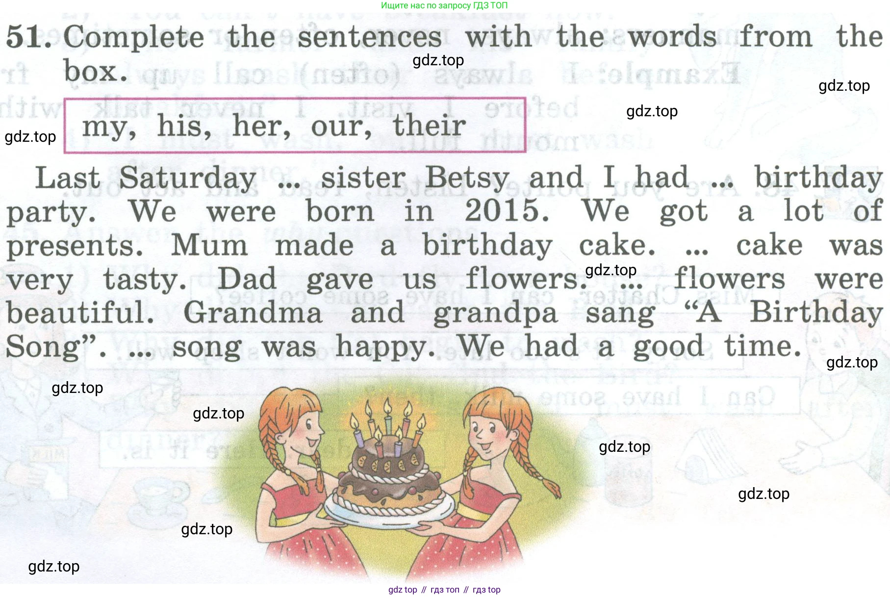ГДЗ Английский язык (english), 4 класс Учебник (Student's book), авторы: Биболетова Мерем Забатовна, Денисенко Ольга Анатольевна, Трубанева Наталия Николаевна, издательство Просвещение, Москва, 2024, оранжевого цвета, страница 92, номер 51, Условие