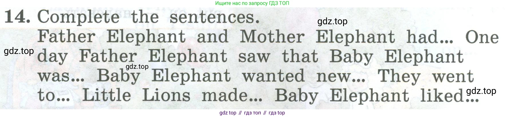 ГДЗ Английский язык (english), 4 класс Учебник (Student's book), авторы: Биболетова Мерем Забатовна, Денисенко Ольга Анатольевна, Трубанева Наталия Николаевна, издательство Просвещение, Москва, 2024, оранжевого цвета, страница 101, номер 14, Условие