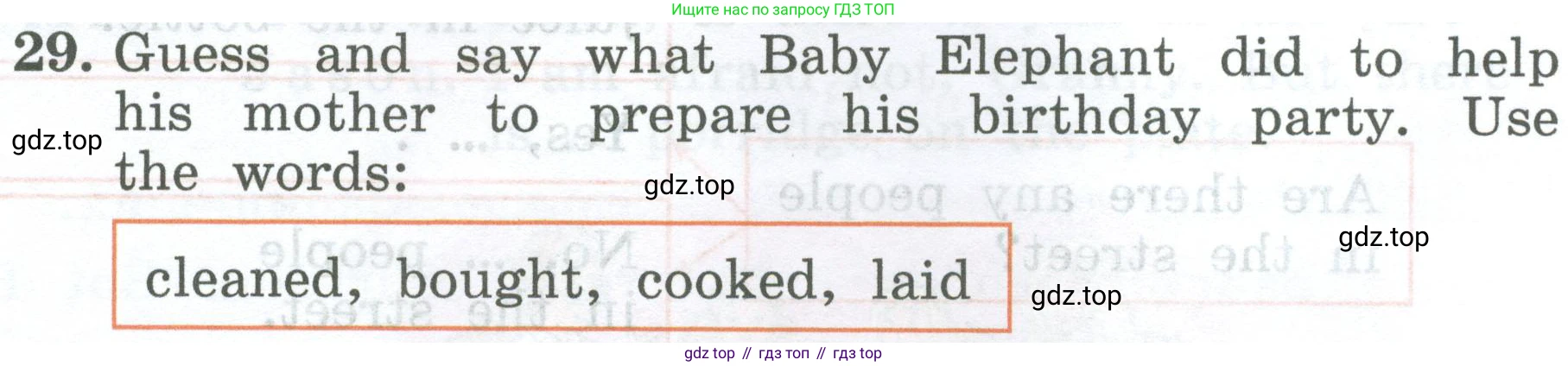 ГДЗ Английский язык (english), 4 класс Учебник (Student's book), авторы: Биболетова Мерем Забатовна, Денисенко Ольга Анатольевна, Трубанева Наталия Николаевна, издательство Просвещение, Москва, 2024, оранжевого цвета, страница 105, номер 29, Условие