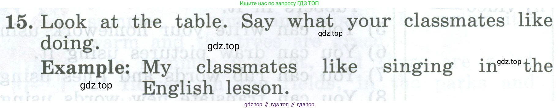 ГДЗ Английский язык (english), 4 класс Учебник (Student's book), авторы: Биболетова Мерем Забатовна, Денисенко Ольга Анатольевна, Трубанева Наталия Николаевна, издательство Просвещение, Москва, 2024, оранжевого цвета, страница 115, номер 15, Условие