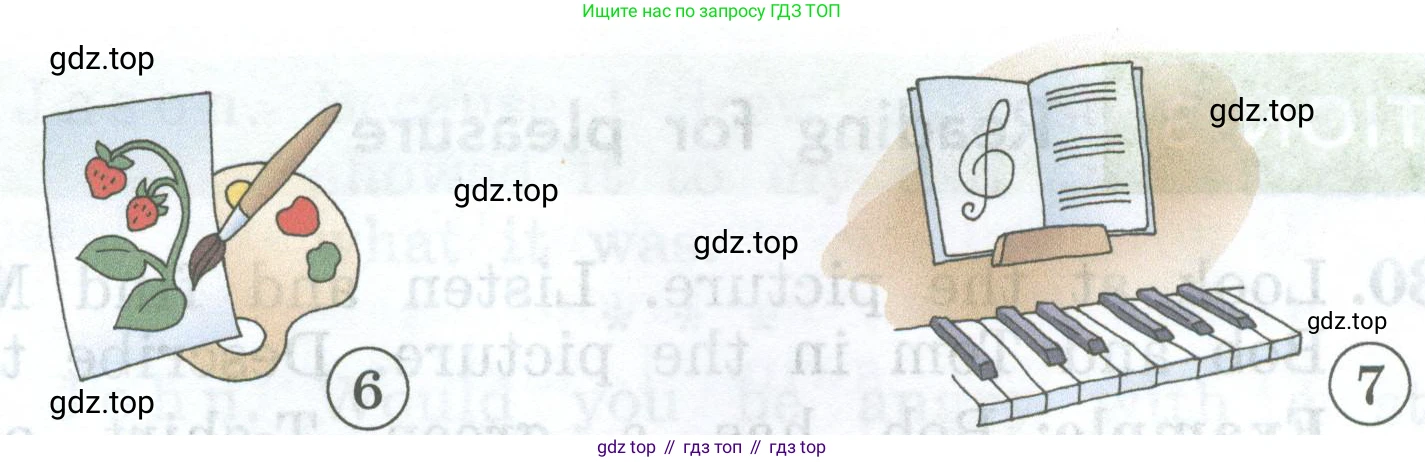 ГДЗ Английский язык (english), 4 класс Учебник (Student's book), авторы: Биболетова Мерем Забатовна, Денисенко Ольга Анатольевна, Трубанева Наталия Николаевна, издательство Просвещение, Москва, 2024, оранжевого цвета, страница 118, номер 26, Условие (продолжение 2)
