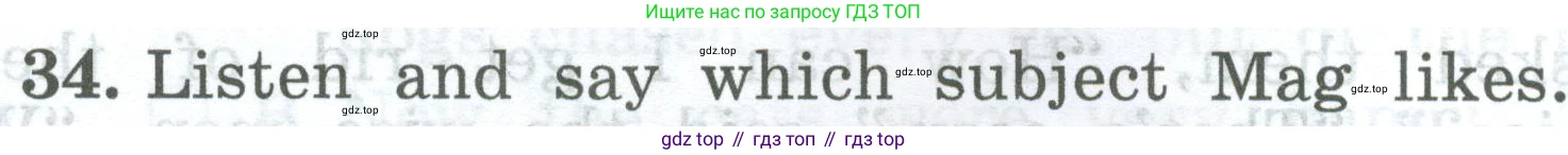ГДЗ Английский язык (english), 4 класс Учебник (Student's book), авторы: Биболетова Мерем Забатовна, Денисенко Ольга Анатольевна, Трубанева Наталия Николаевна, издательство Просвещение, Москва, 2024, оранжевого цвета, страница 121, номер 34, Условие